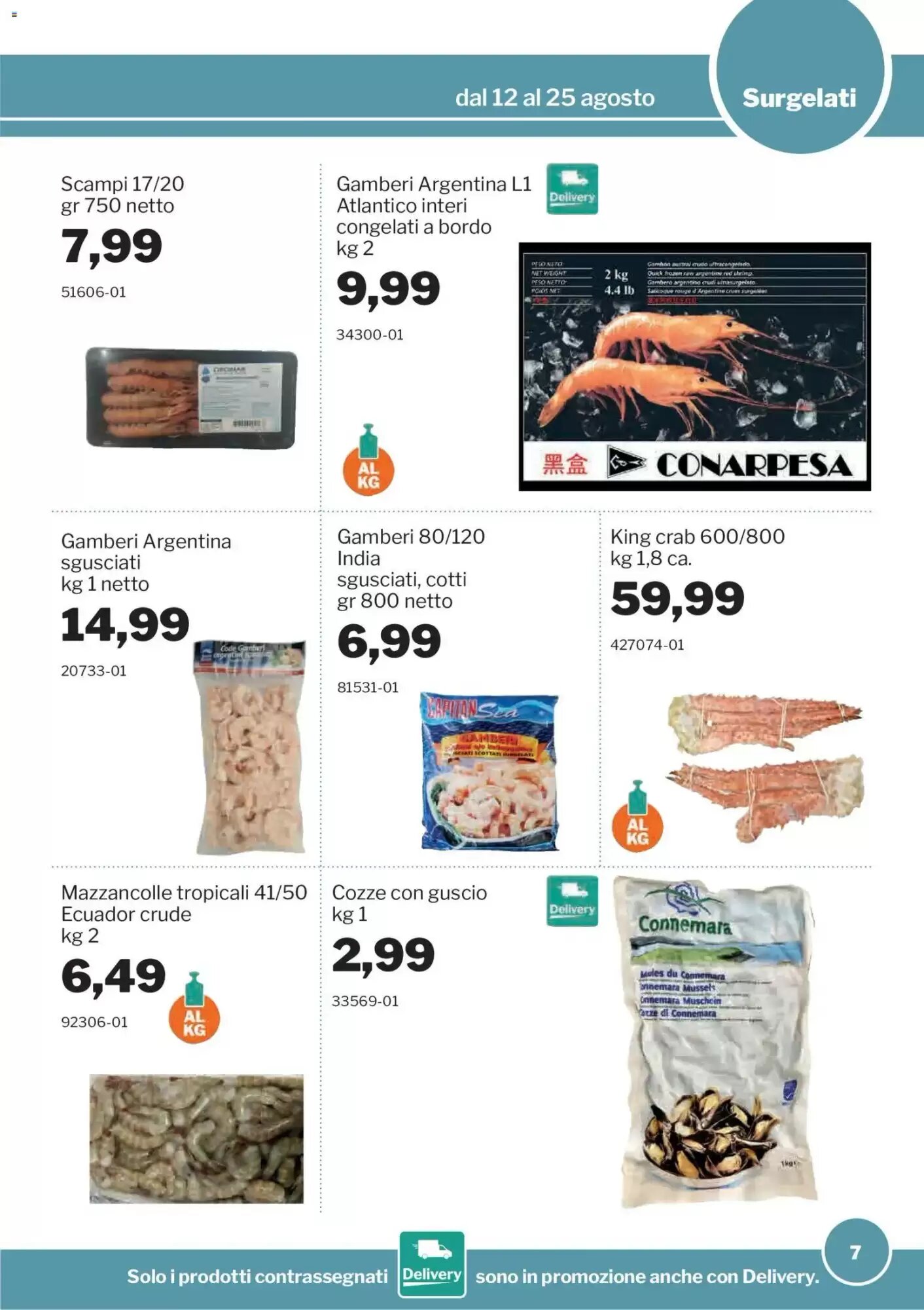 Volantino promozionale GrosMarket  valide dal 12/08/2026 - Pagina 7.