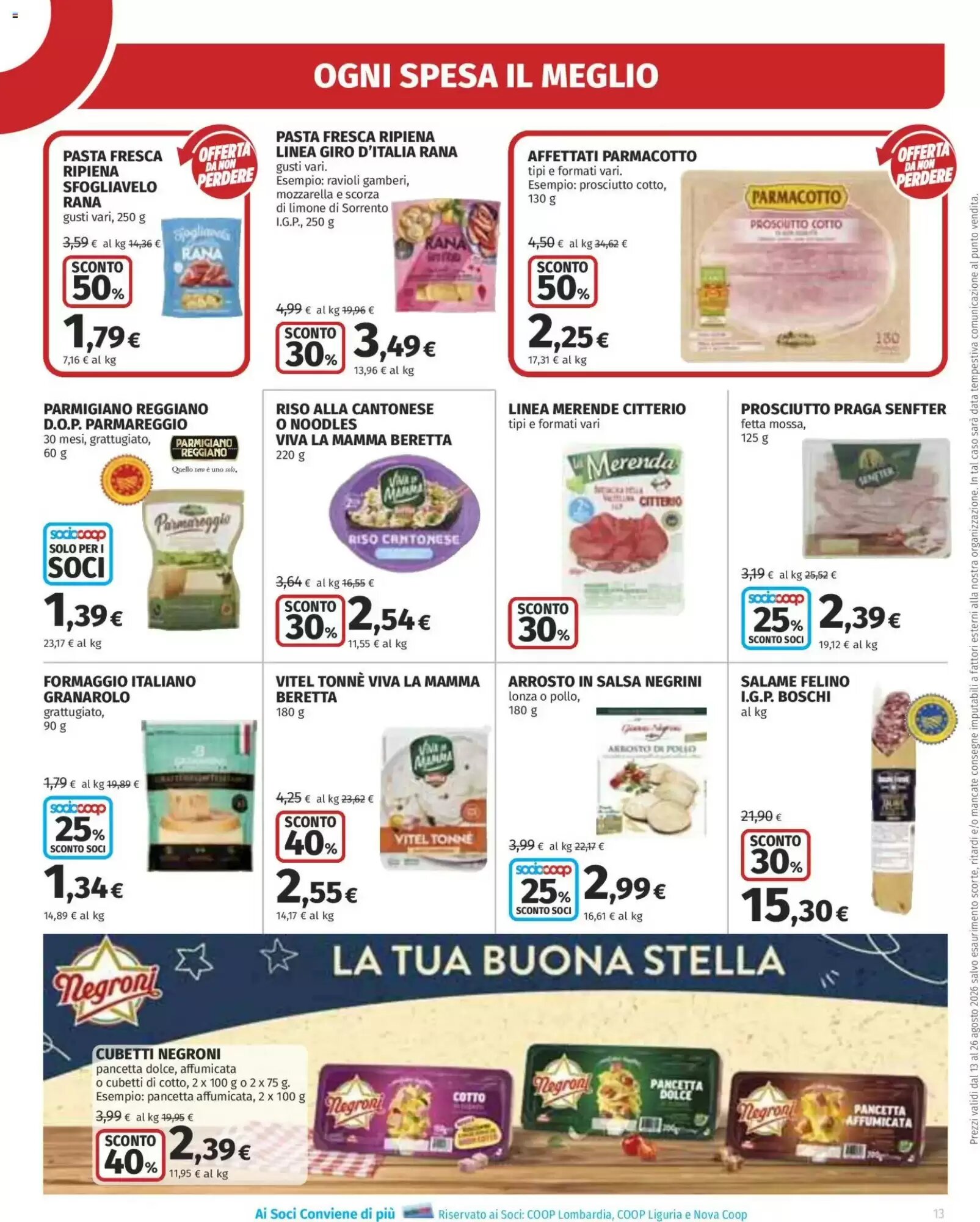 Volantino promozionale Ipercoop  valide dal 13/08/2026 - Pagina 13.