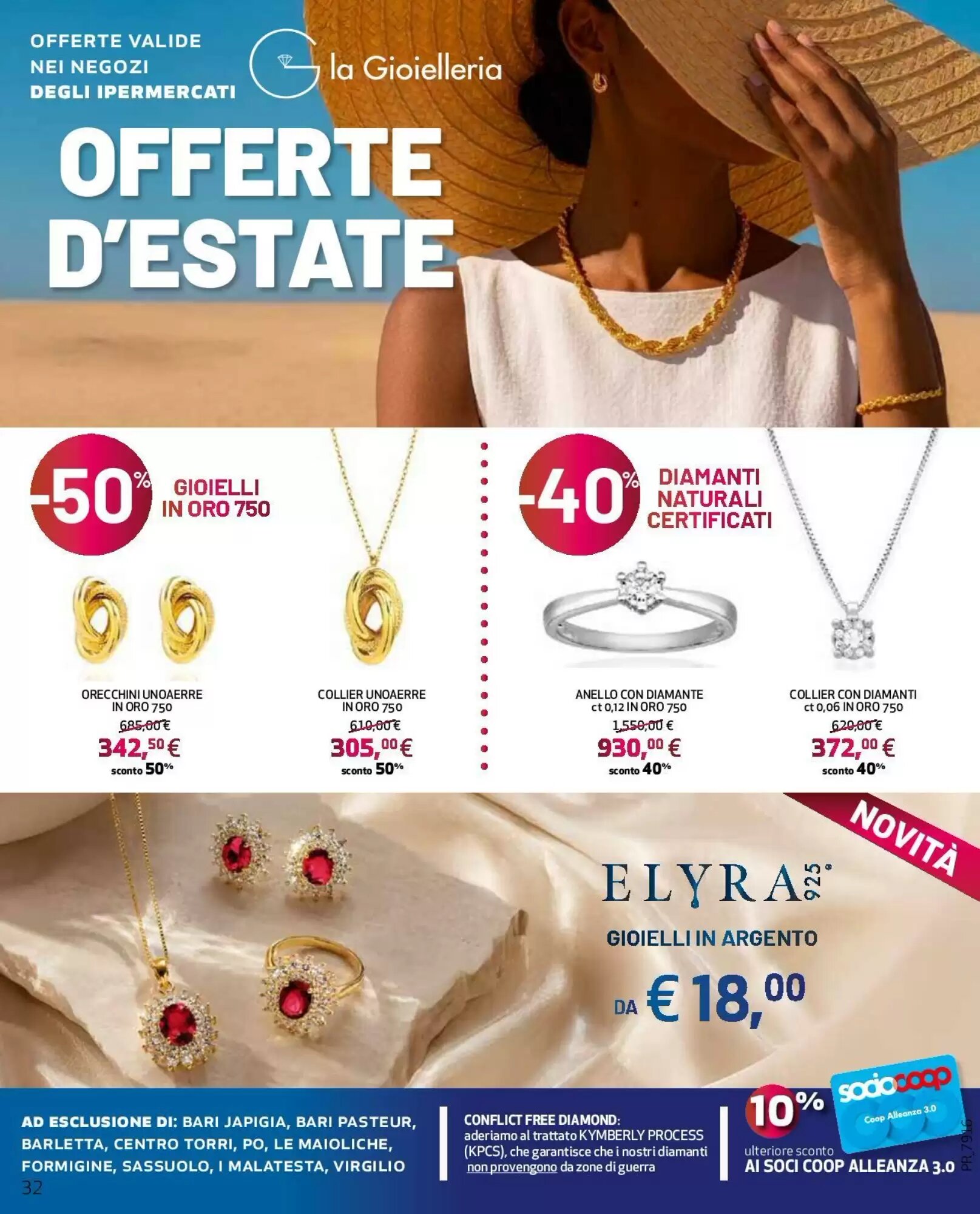 Volantino promozionale Ipercoop  valide dal 13/08/2026 - Pagina 32.
