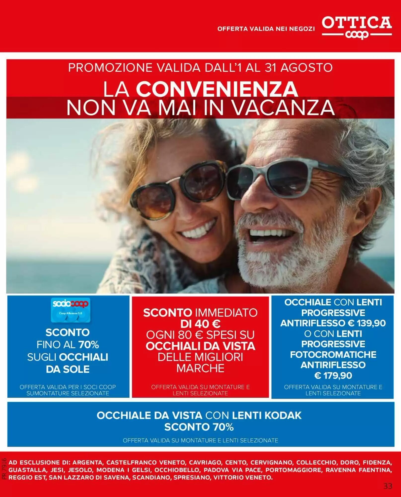 Volantino promozionale Ipercoop  valide dal 13/08/2026 - Pagina 33.