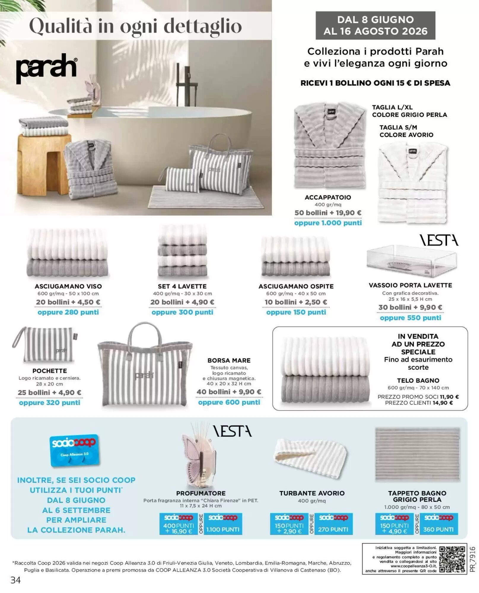 Volantino promozionale Ipercoop  valide dal 13/08/2026 - Pagina 34.