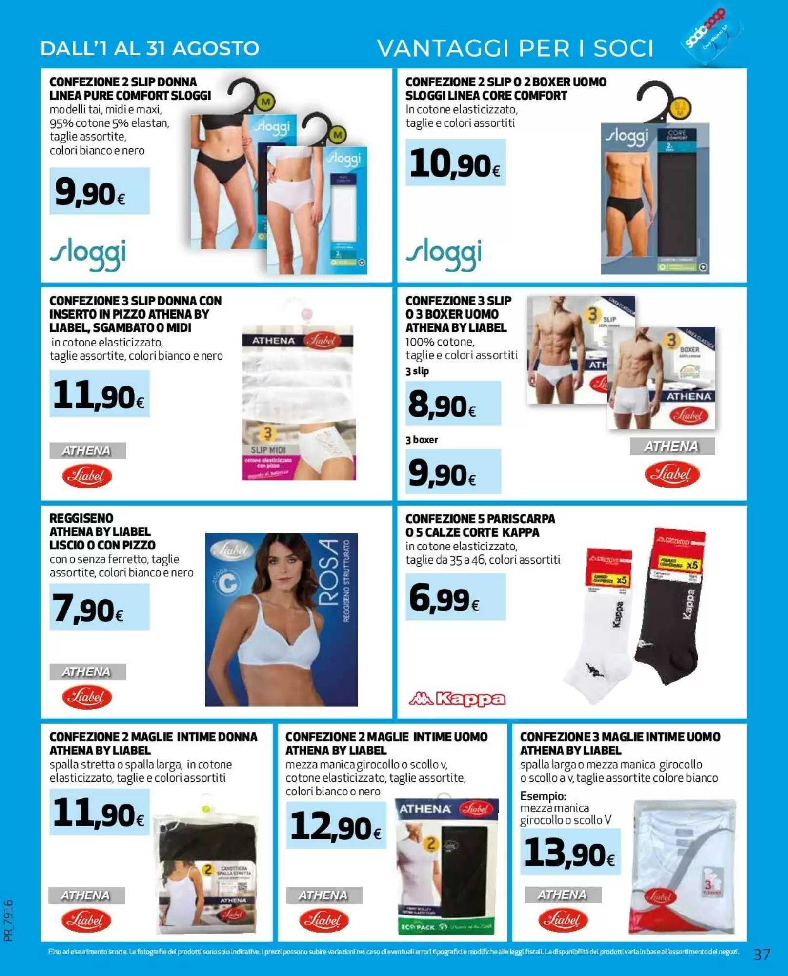 Volantino promozionale Ipercoop  valide dal 13/08/2026 - Pagina 37.