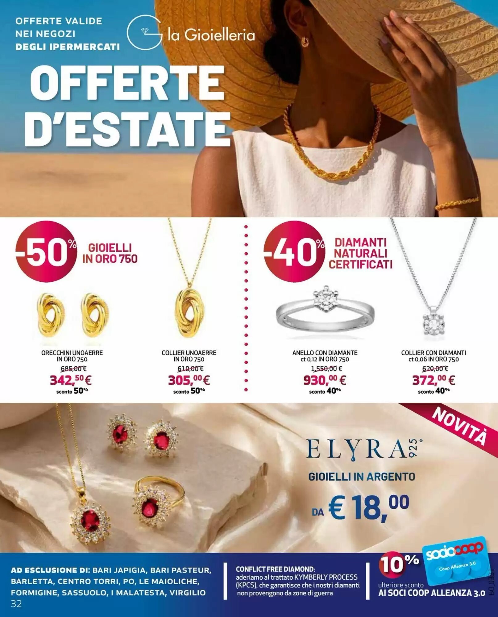 Volantino promozionale Coop  valide dal 13/08/2026 - Pagina 32.