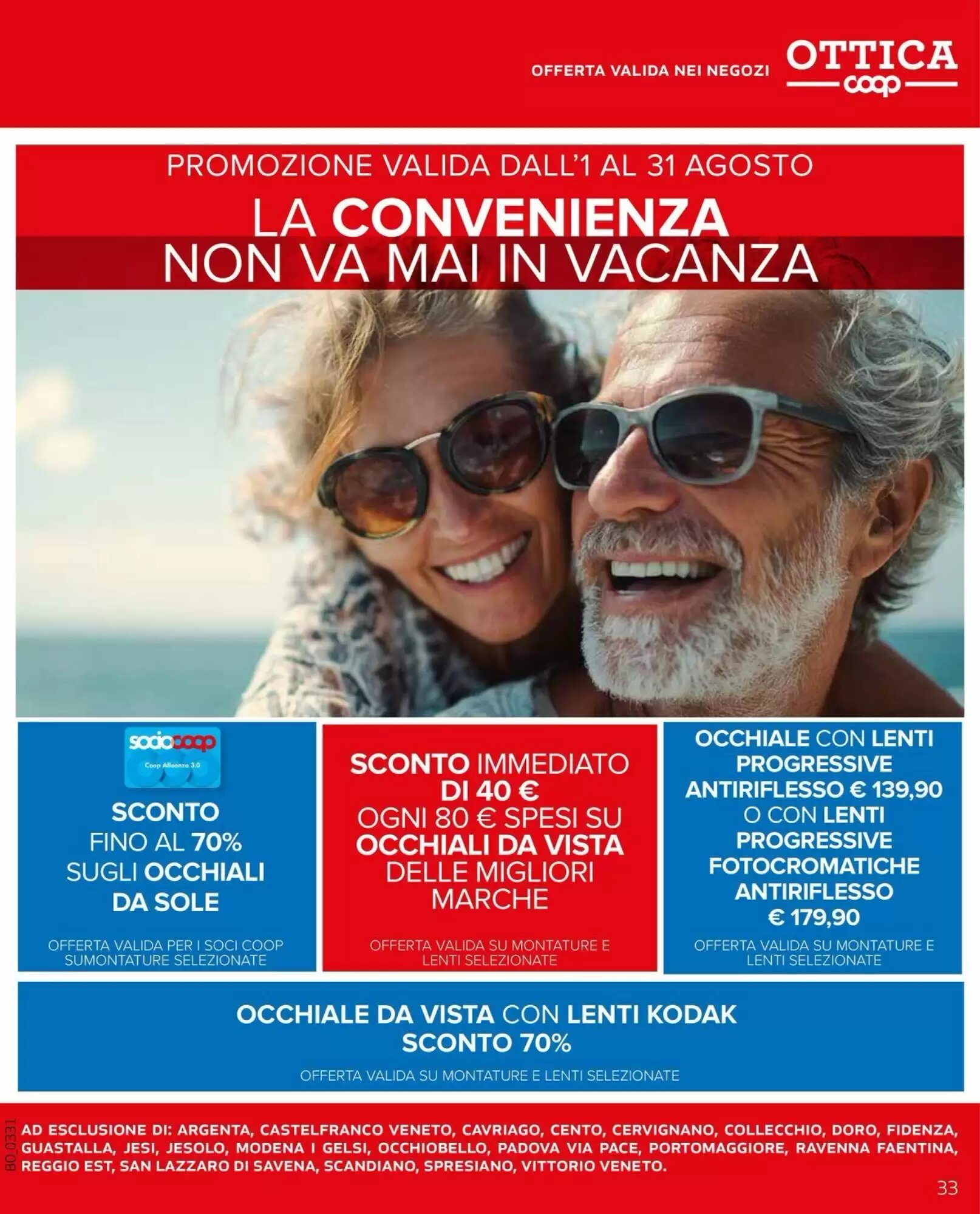 Volantino promozionale Coop  valide dal 13/08/2026 - Pagina 33.
