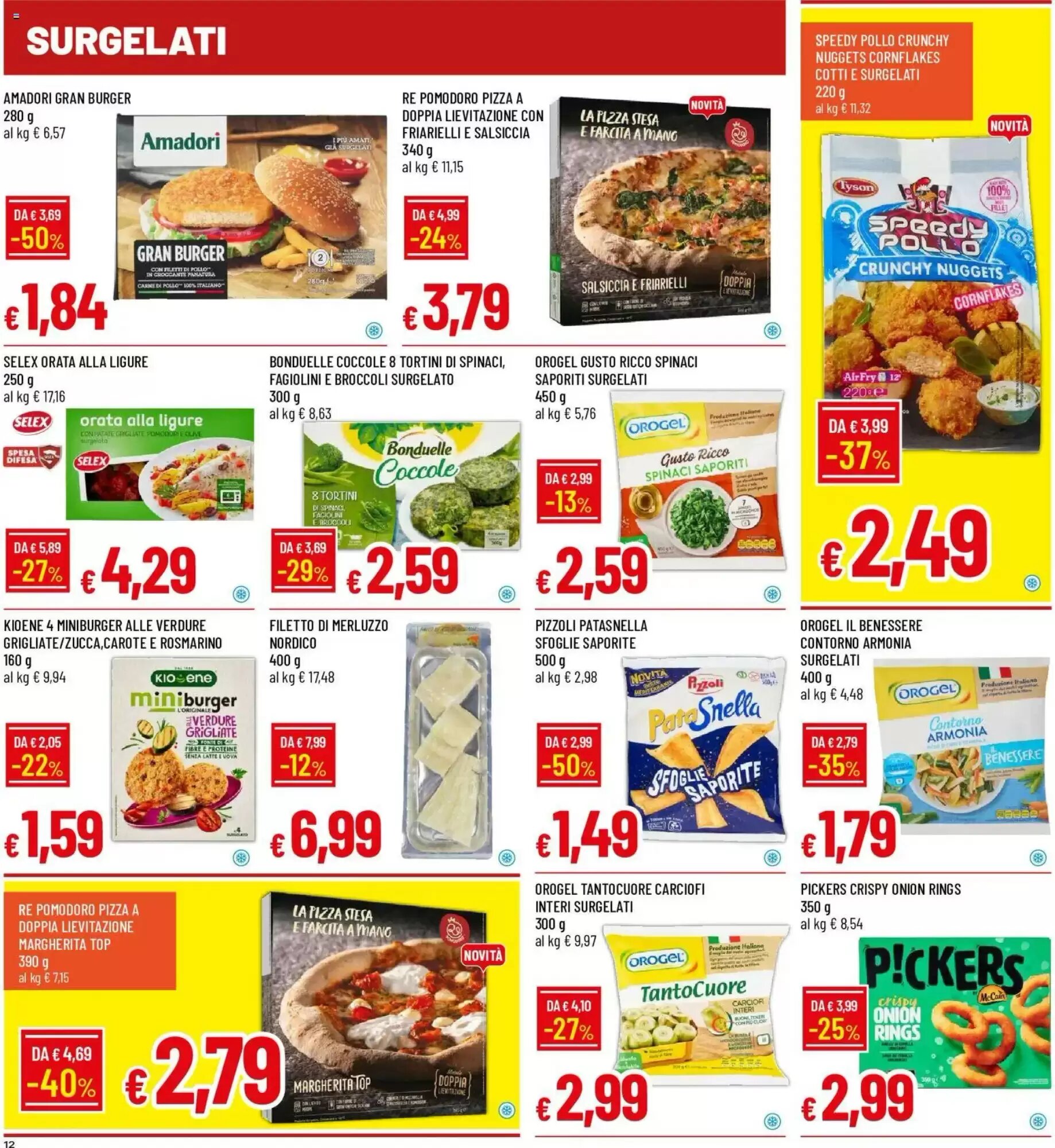 Volantino promozionale Galassia  valide dal 17/08/2026 - Pagina 12.