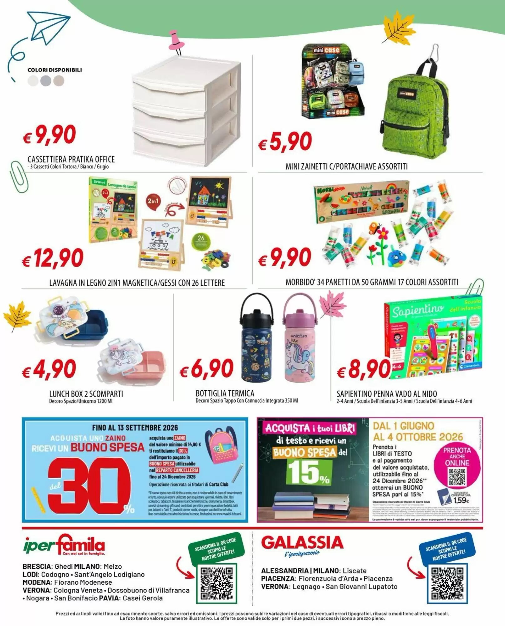 Volantino promozionale Galassia  valide dal 17/08/2026 - Pagina 12.