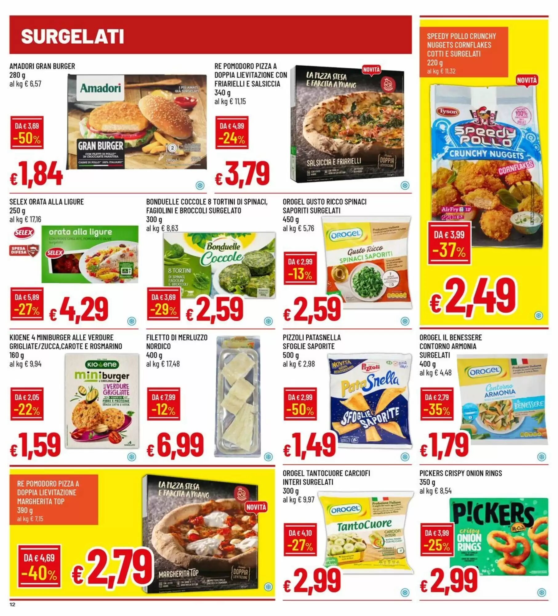 Volantino promozionale IperFamila  valide dal 17/08/2026 - Pagina 12.