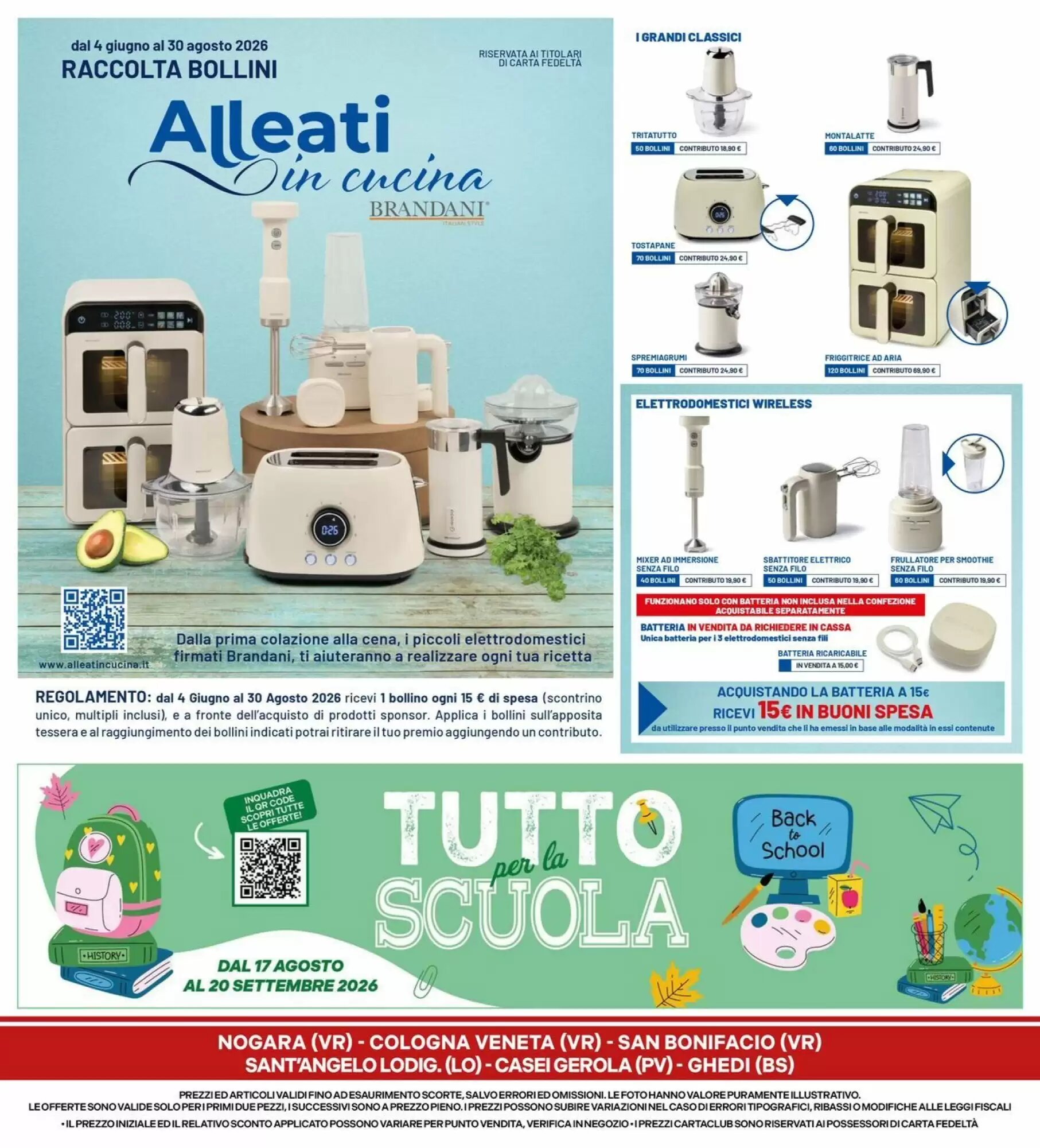 Volantino promozionale IperFamila  valide dal 17/08/2026 - Pagina 28.