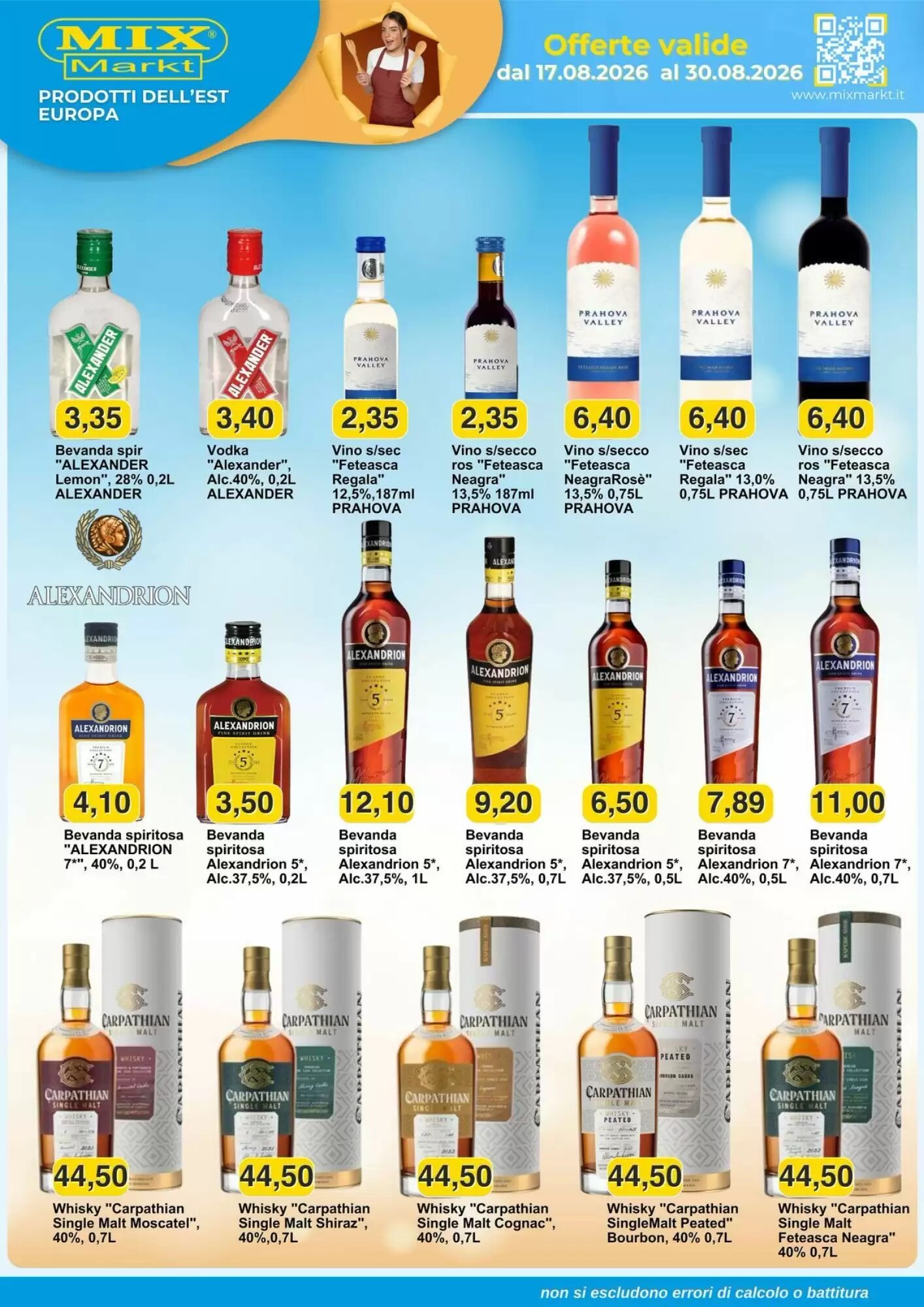 Volantino promozionale Mix Markt  valide dal 17/08/2026 - Pagina 5.