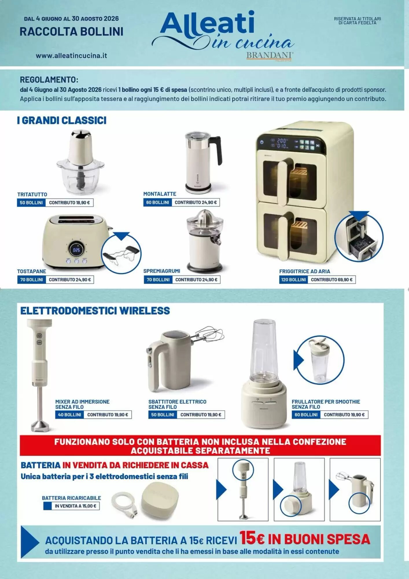 Volantino promozionale IperFamila  valide dal 17/08/2026 - Pagina 4.