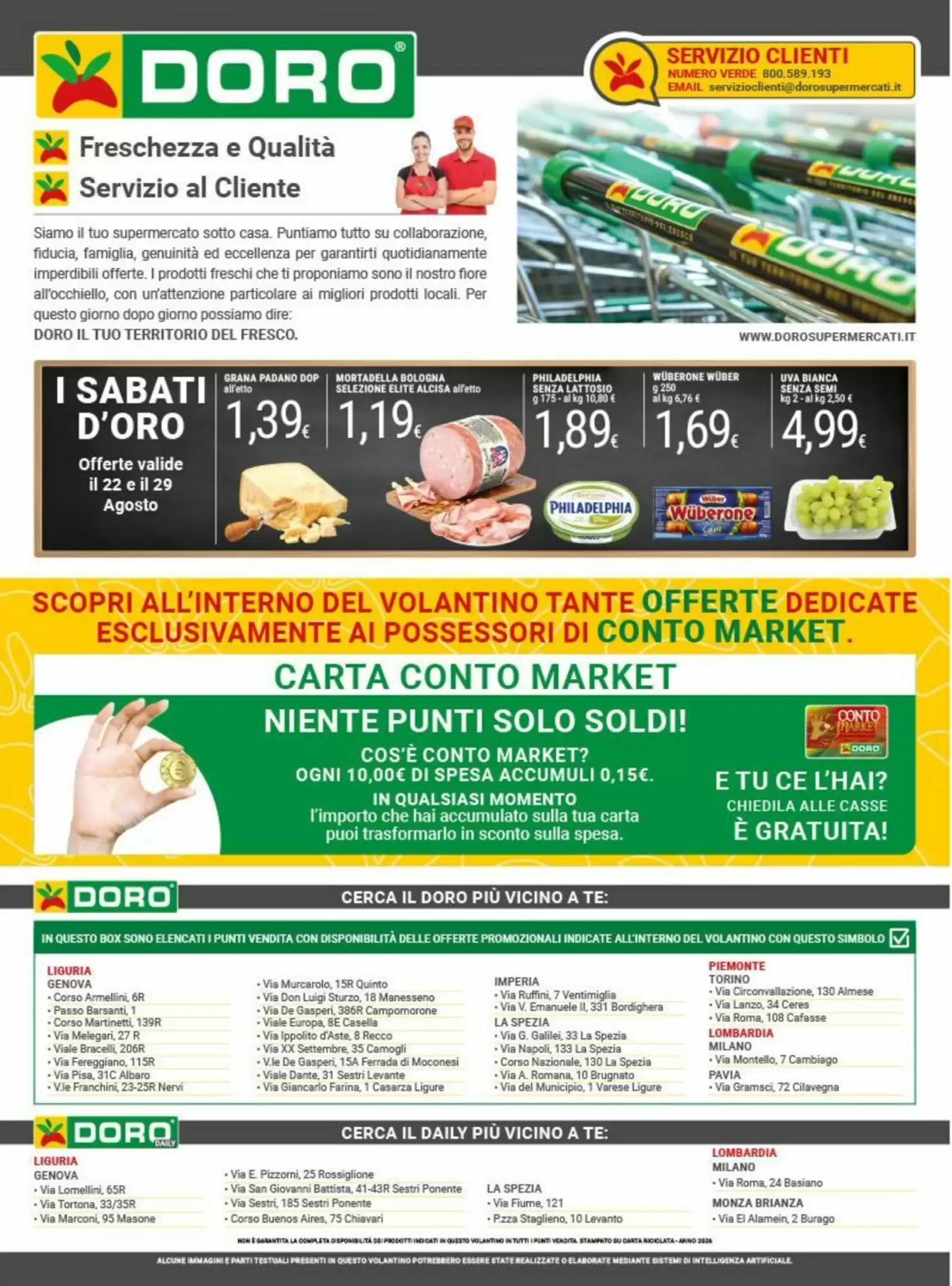 Volantino promozionale Doro Daily  valide dal 18/08/2026 - Pagina 12.