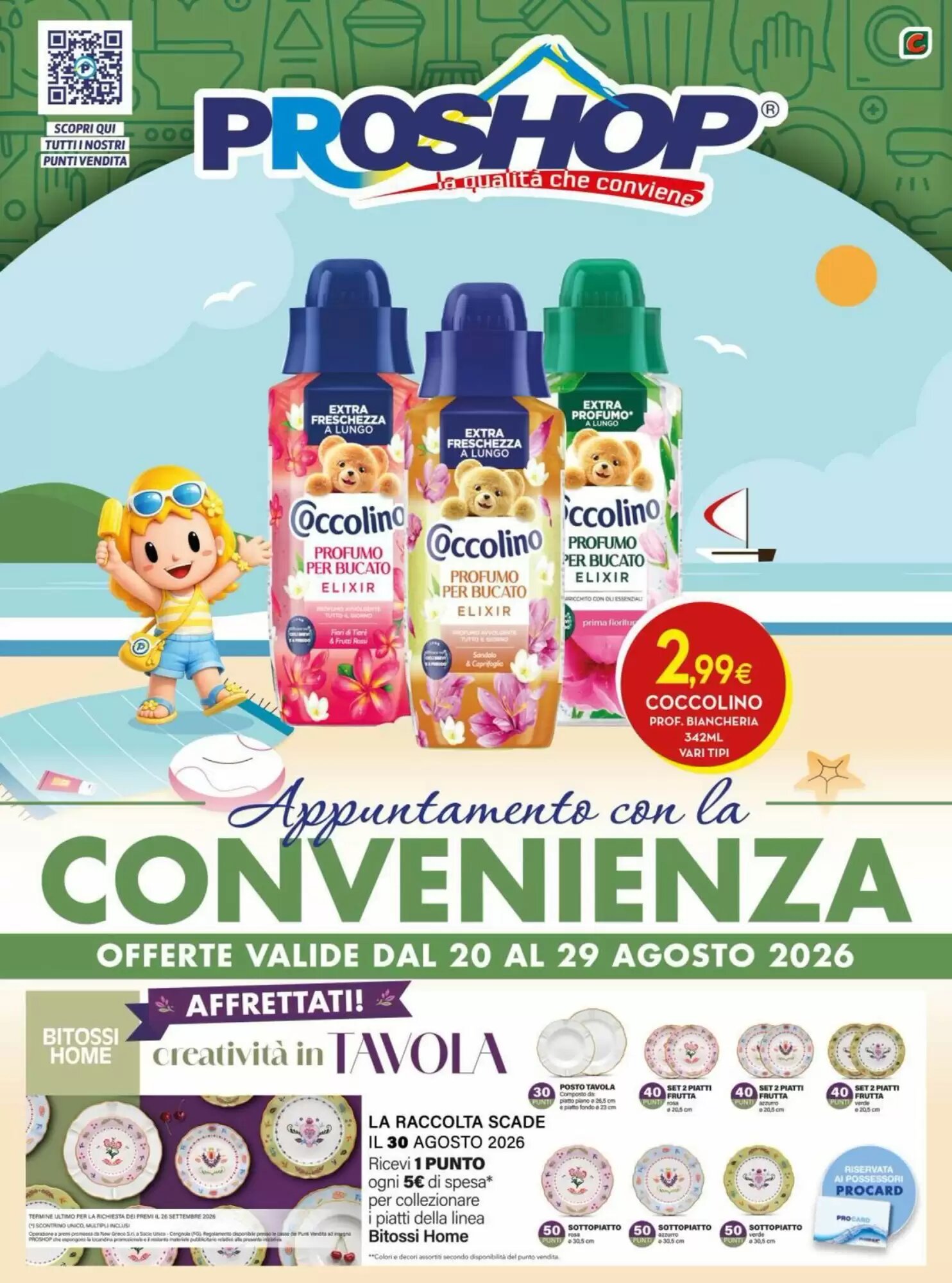 Volantino promozionale Proshop valide dal 20/08/2026 - Pagina 1.