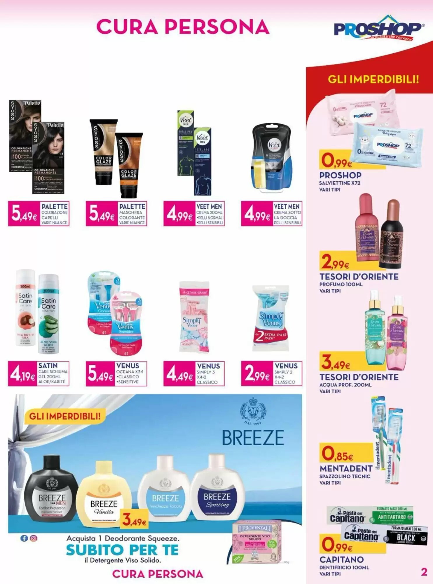 Volantino promozionale Proshop  valide dal 20/08/2026 - Pagina 3.