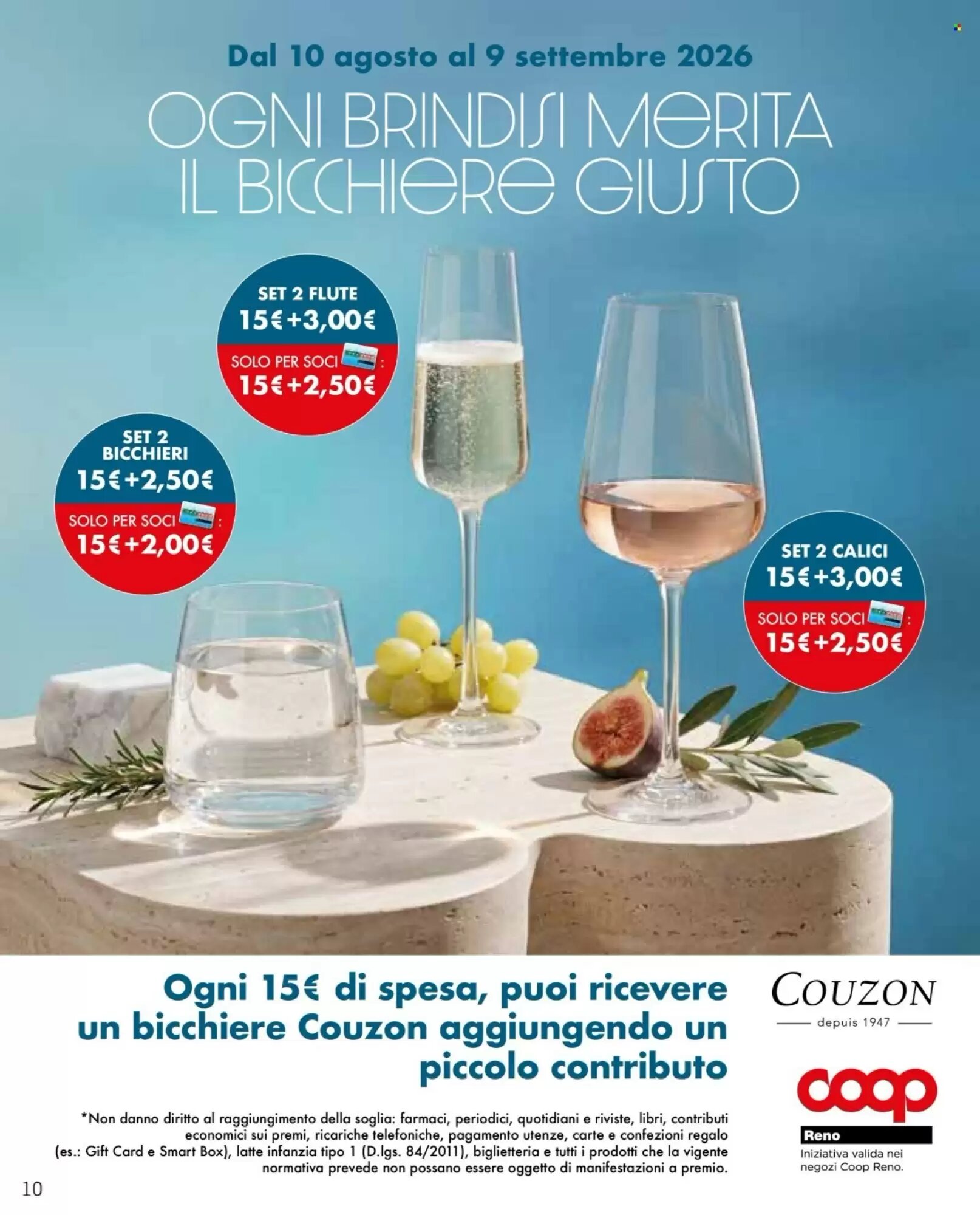 Volantino promozionale Coop  valide dal 20/08/2026 - Pagina 10.