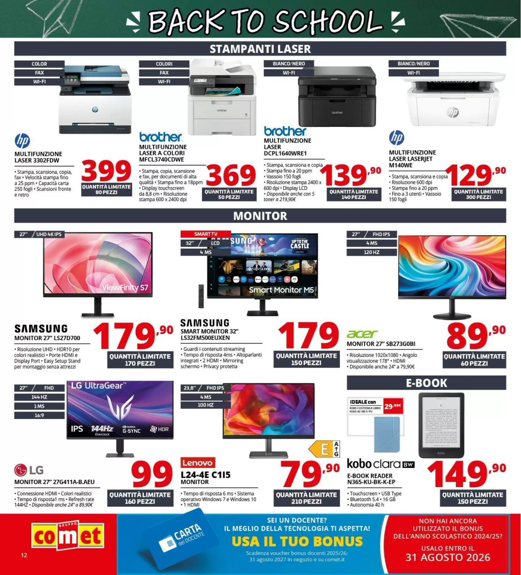 Volantino promozionale Comet  valide dal 20/08/2026 - Pagina 12.