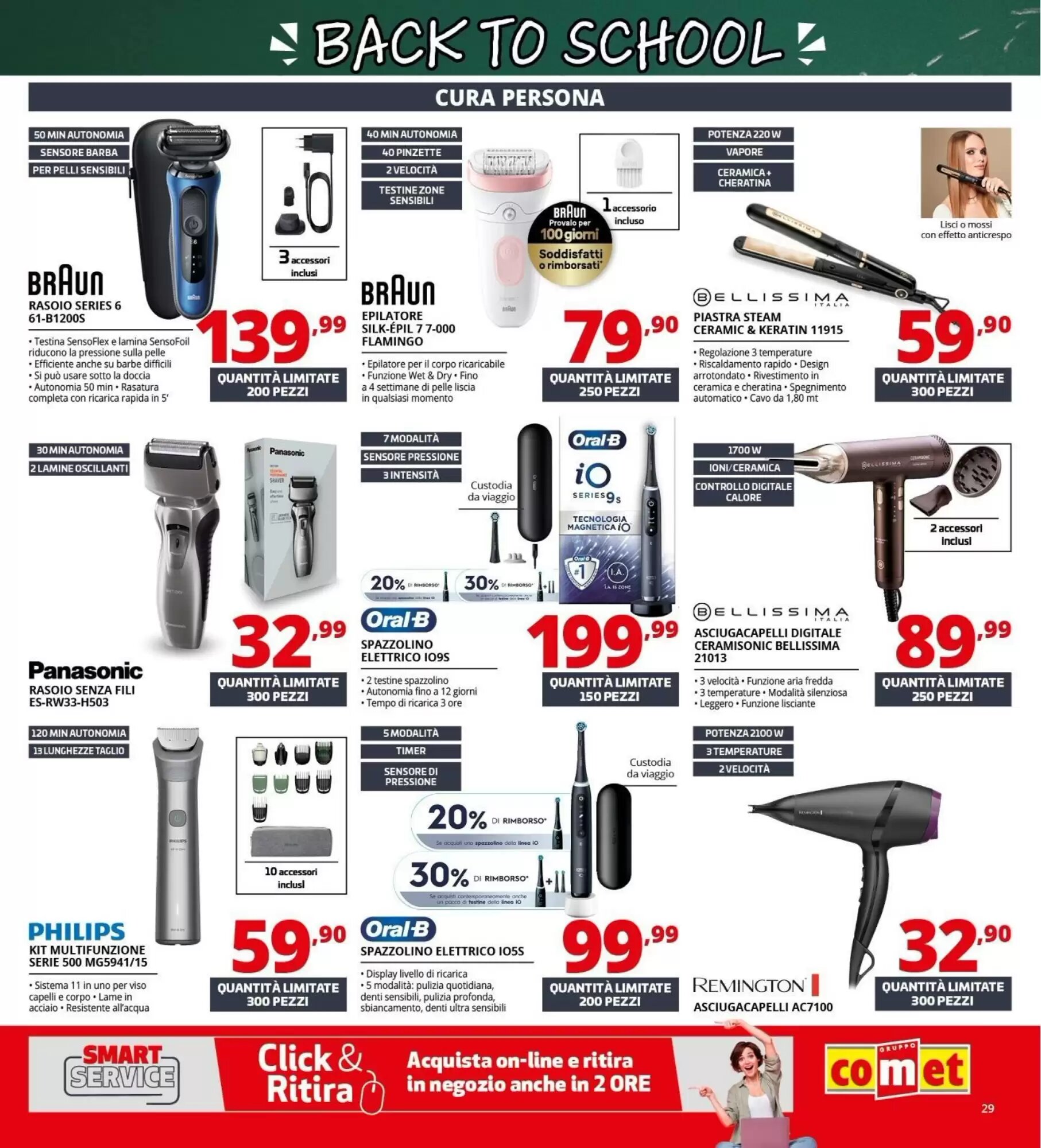 Volantino promozionale Comet  valide dal 20/08/2026 - Pagina 29.