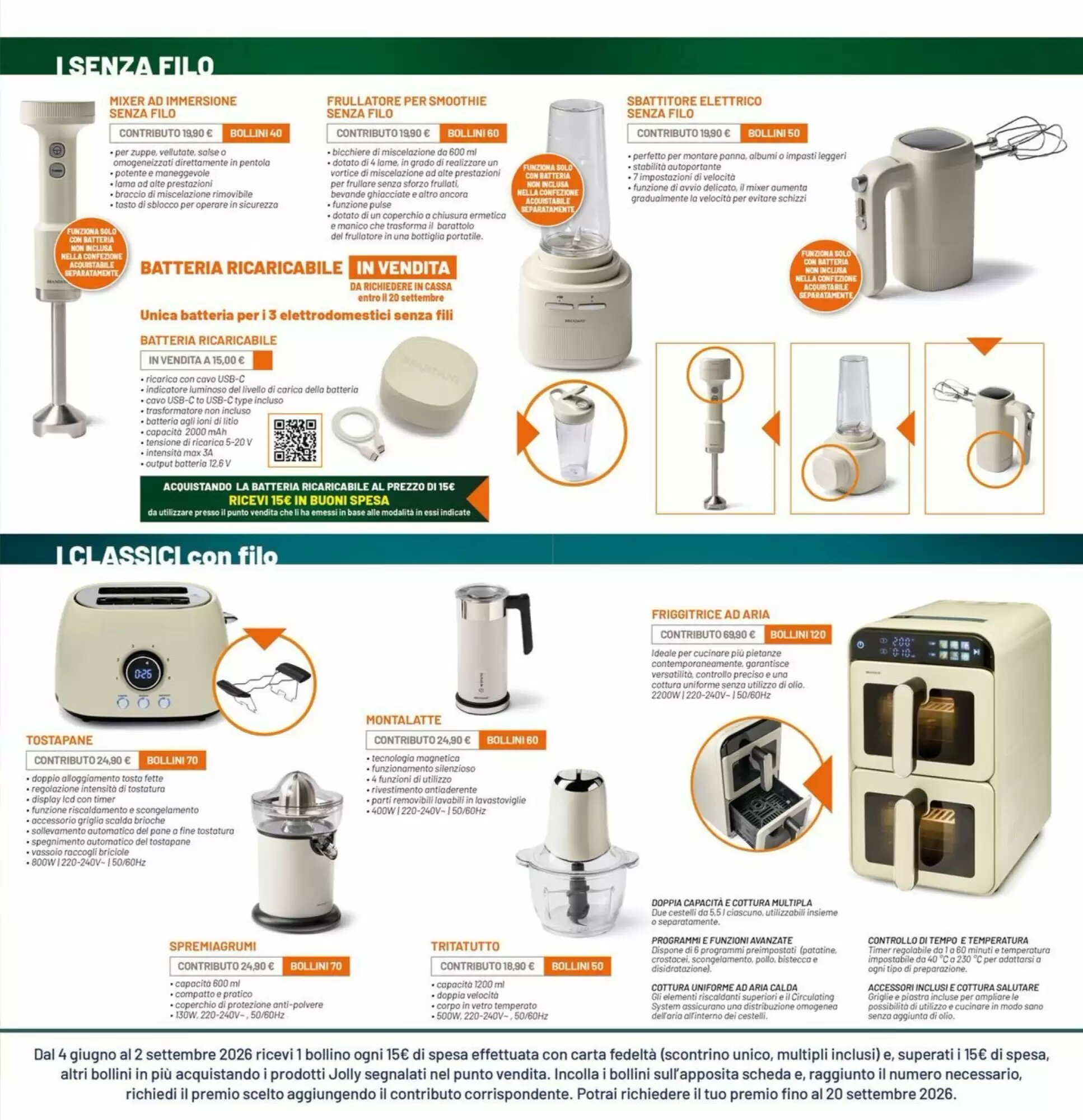 Volantino promozionale Famila Superstore  valide dal 20/08/2026 - Pagina 13.