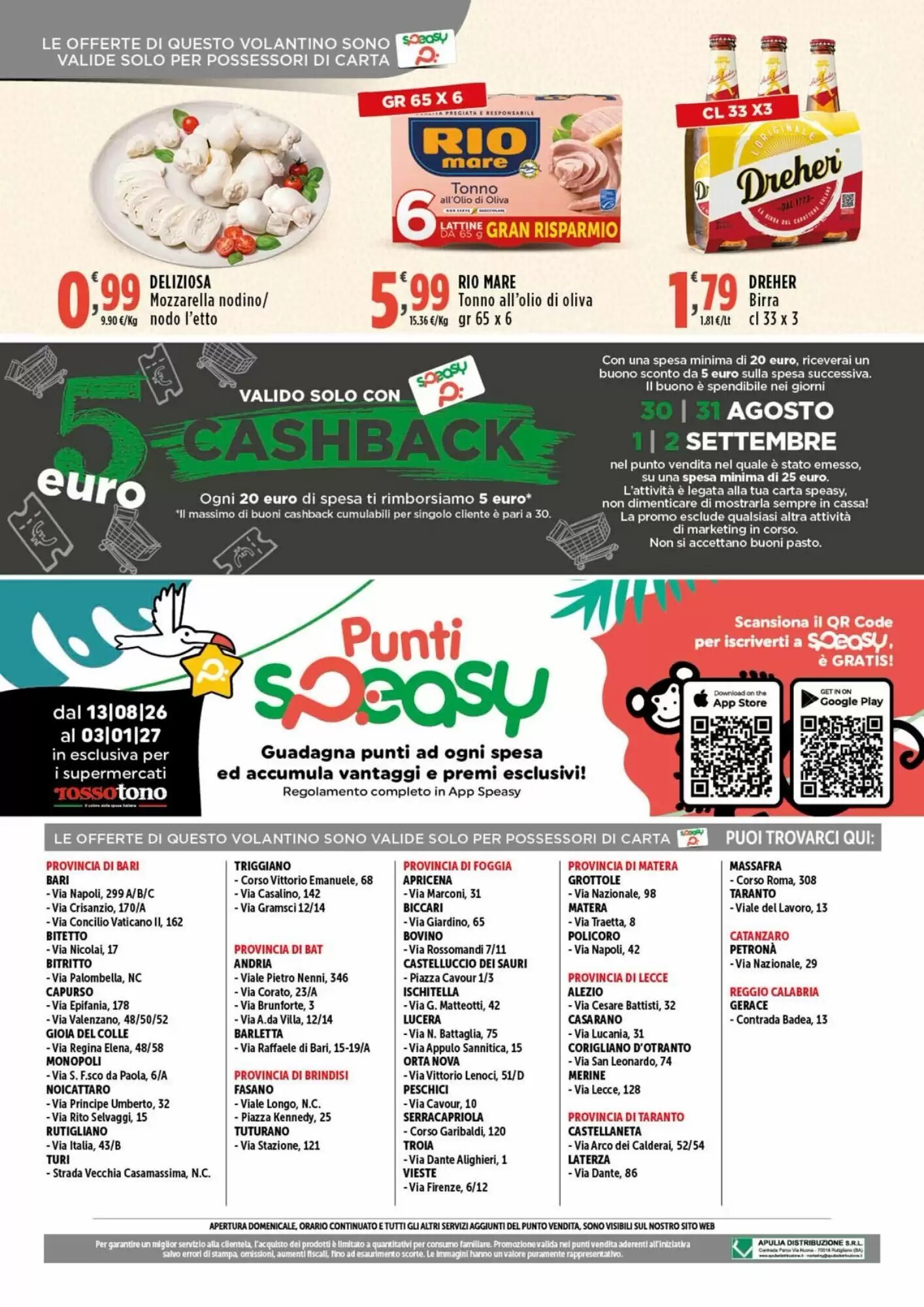 Volantino promozionale Rossotono  valide dal 20/08/2026 - Pagina 23.