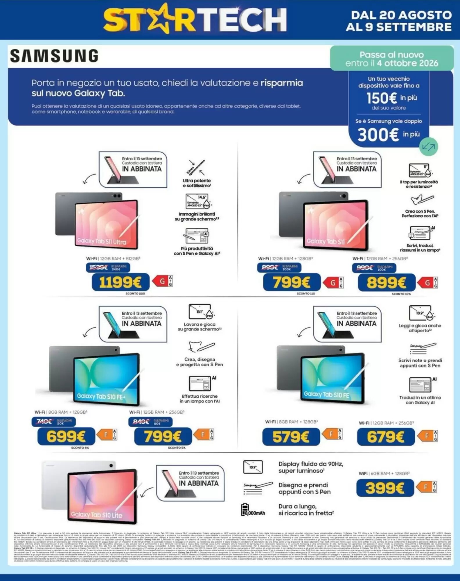 Volantino promozionale DIMOStore  valide dal 20/08/2026 - Pagina 11.