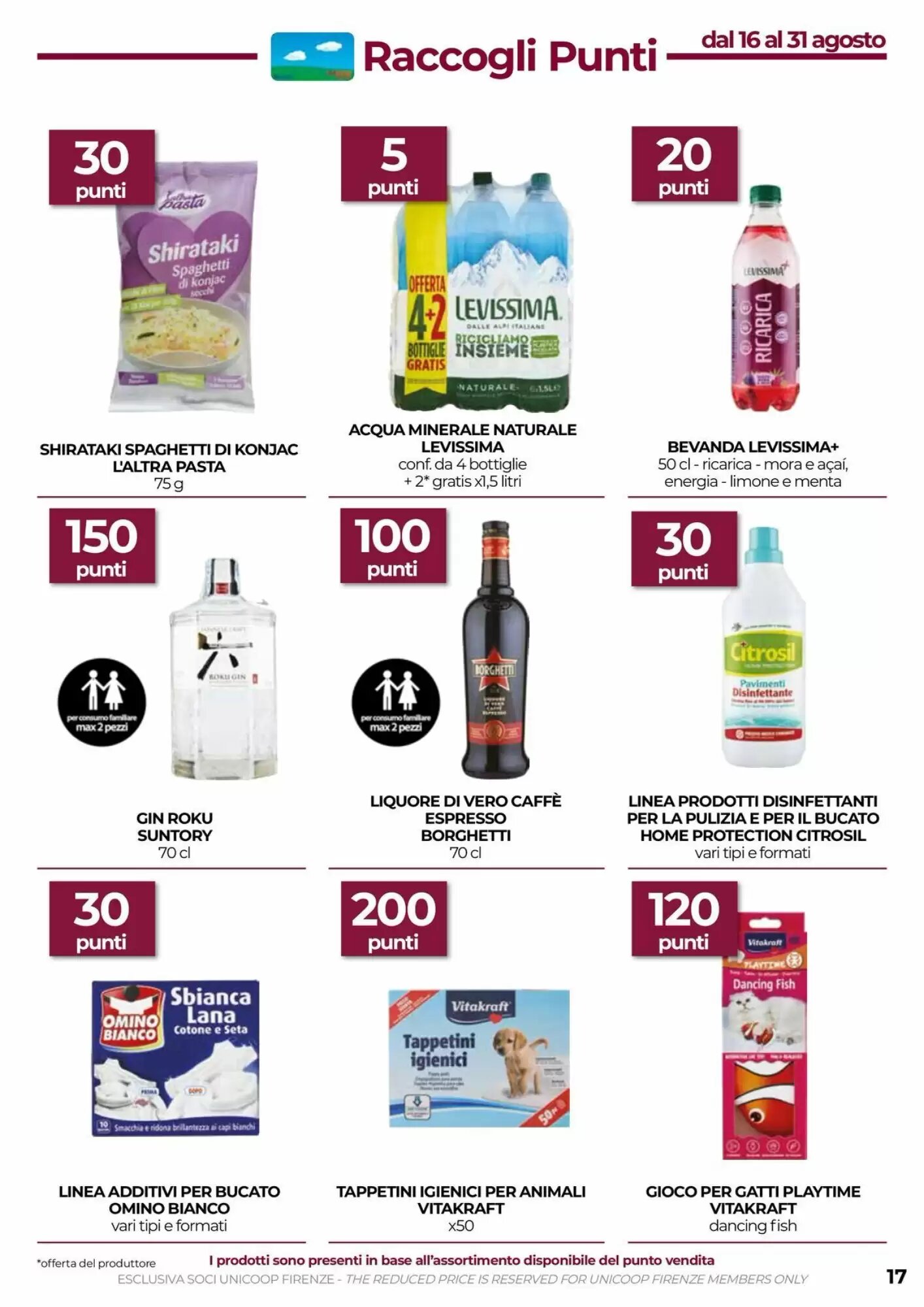 Volantino promozionale Coop  valide dal 20/08/2026 - Pagina 17.