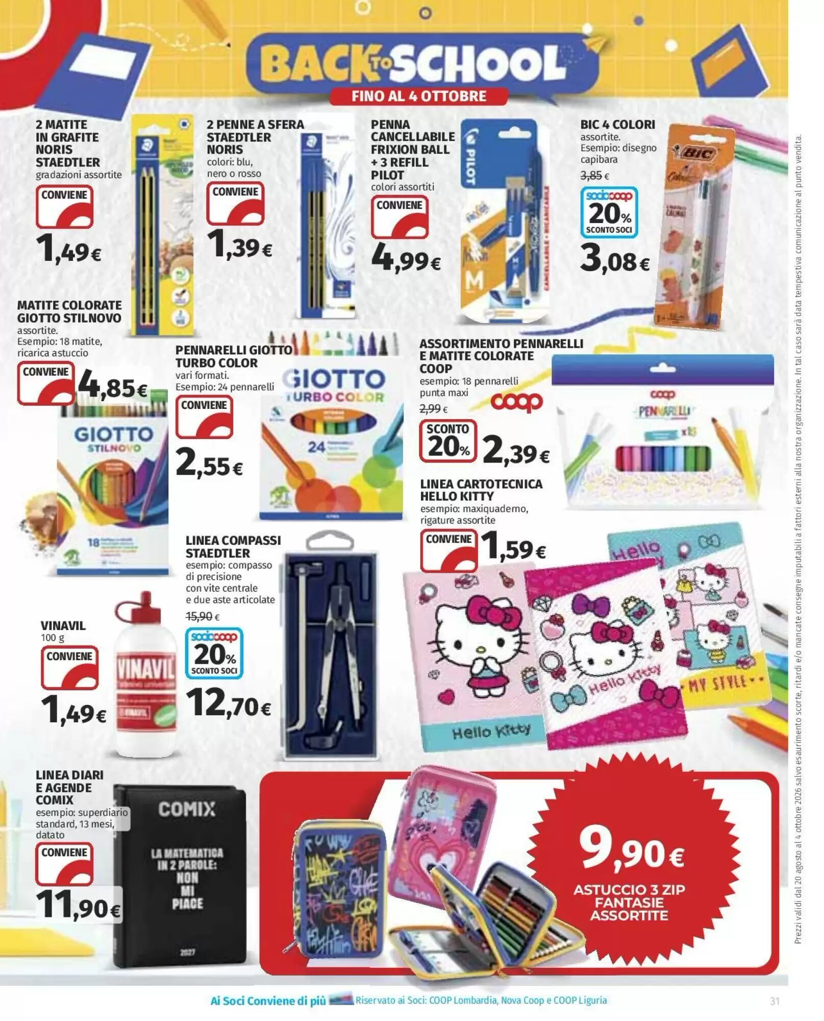 Volantino promozionale Coop Superstore  valide dal 20/08/2026 - Pagina 31.