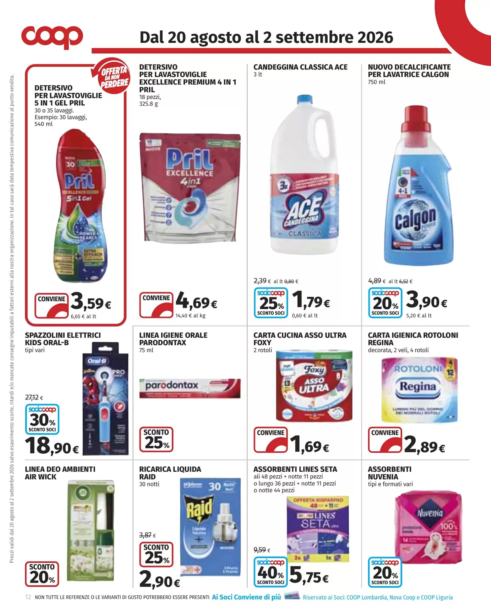 Volantino promozionale Coop  valide dal 20/08/2026 - Pagina 12.