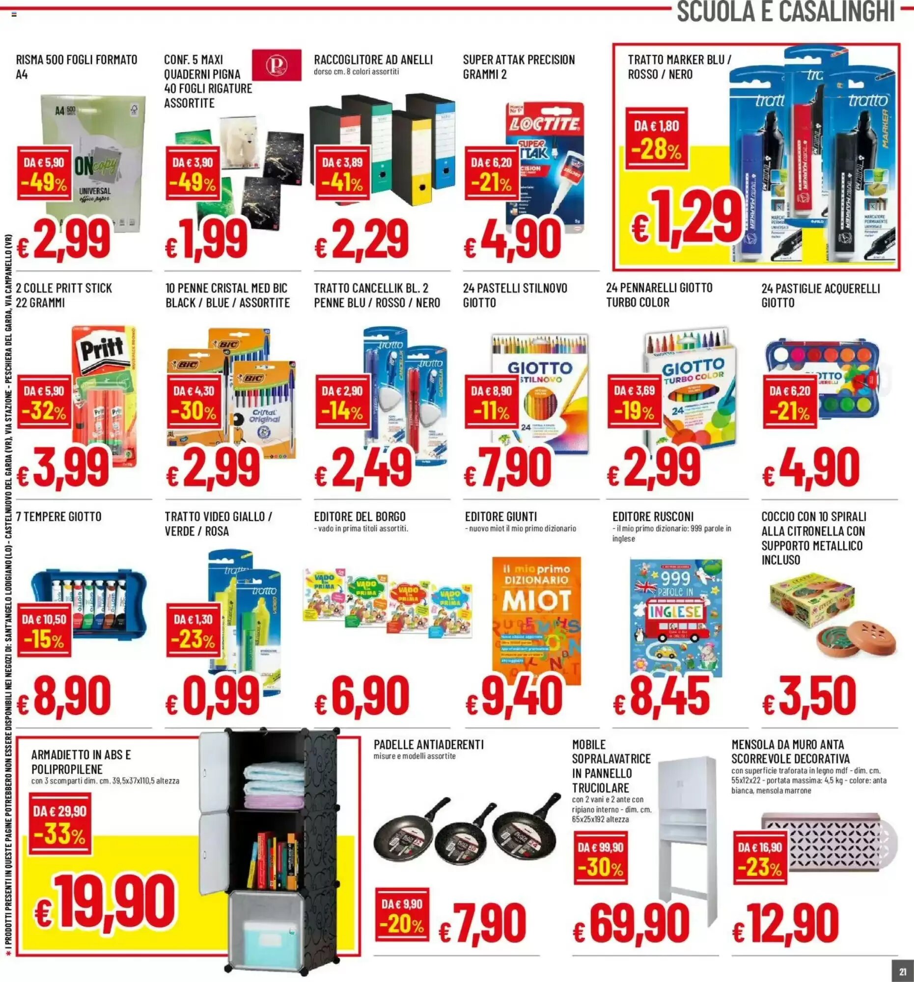 Volantino promozionale Galassia superstore  valide dal 20/08/2026 - Pagina 21.