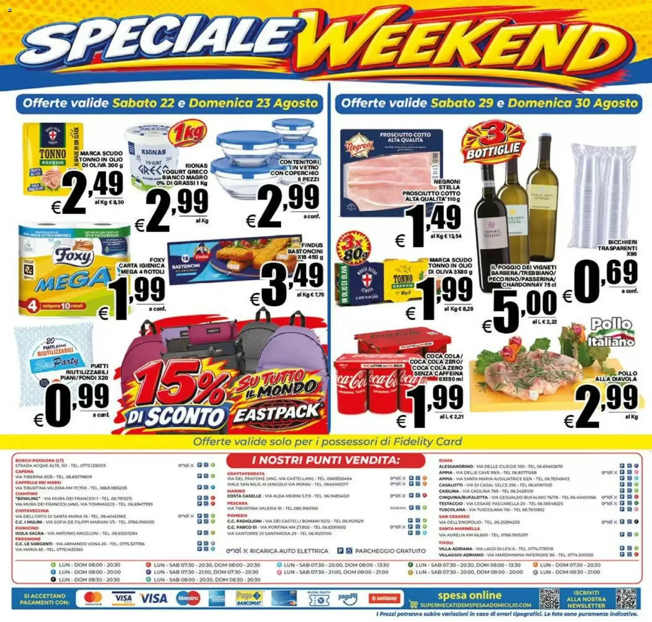 Volantino promozionale DEM  valide dal 21/08/2026 - Pagina 20.