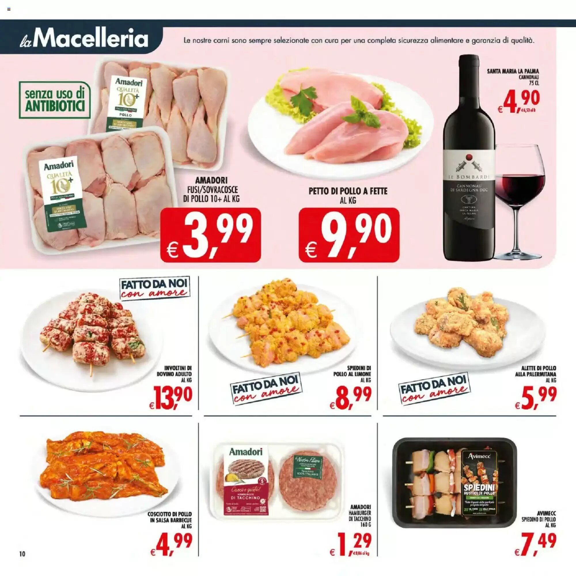 Volantino promozionale Deco Iperstore  valide dal 21/08/2026 - Pagina 14.