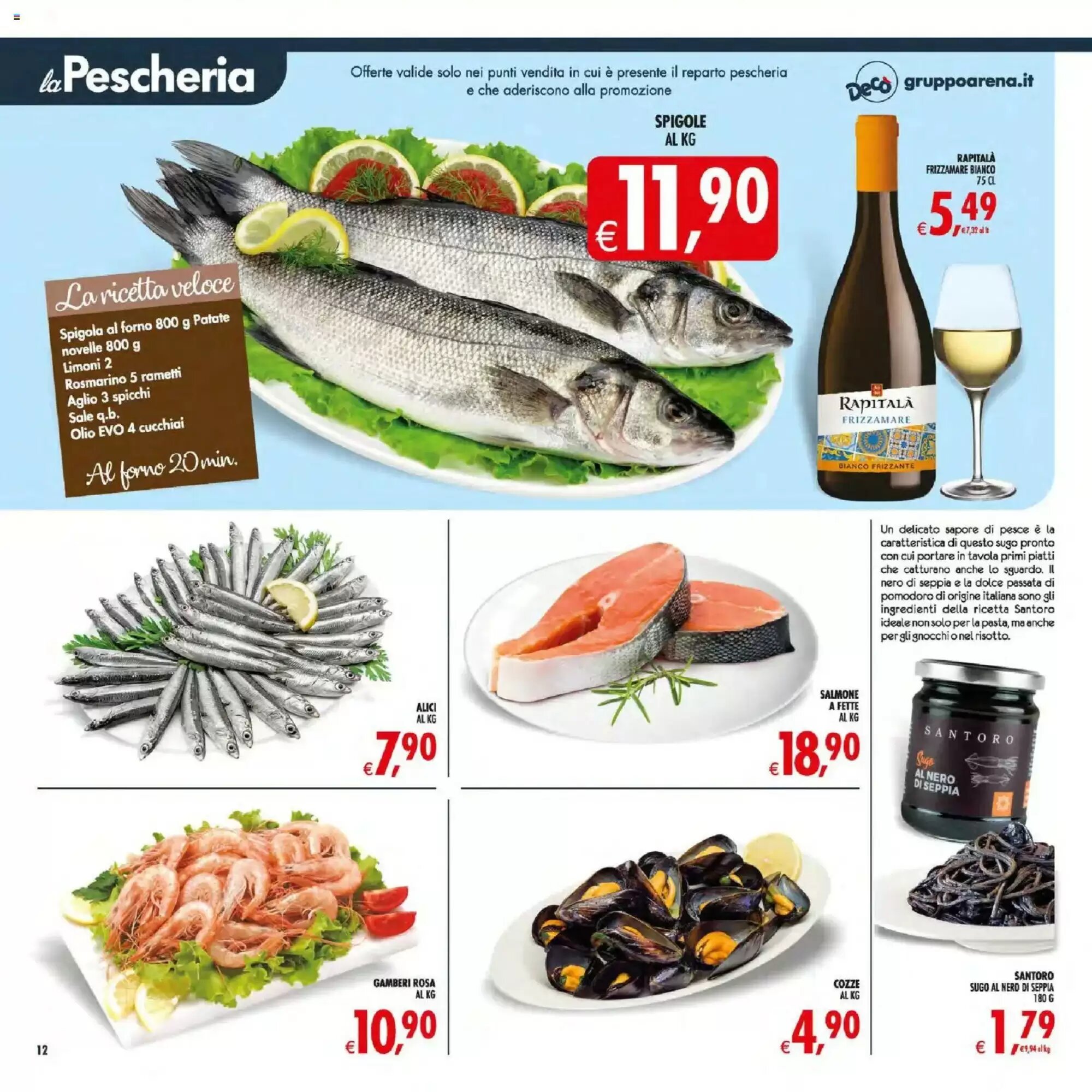 Volantino promozionale Deco Iperstore  valide dal 21/08/2026 - Pagina 16.