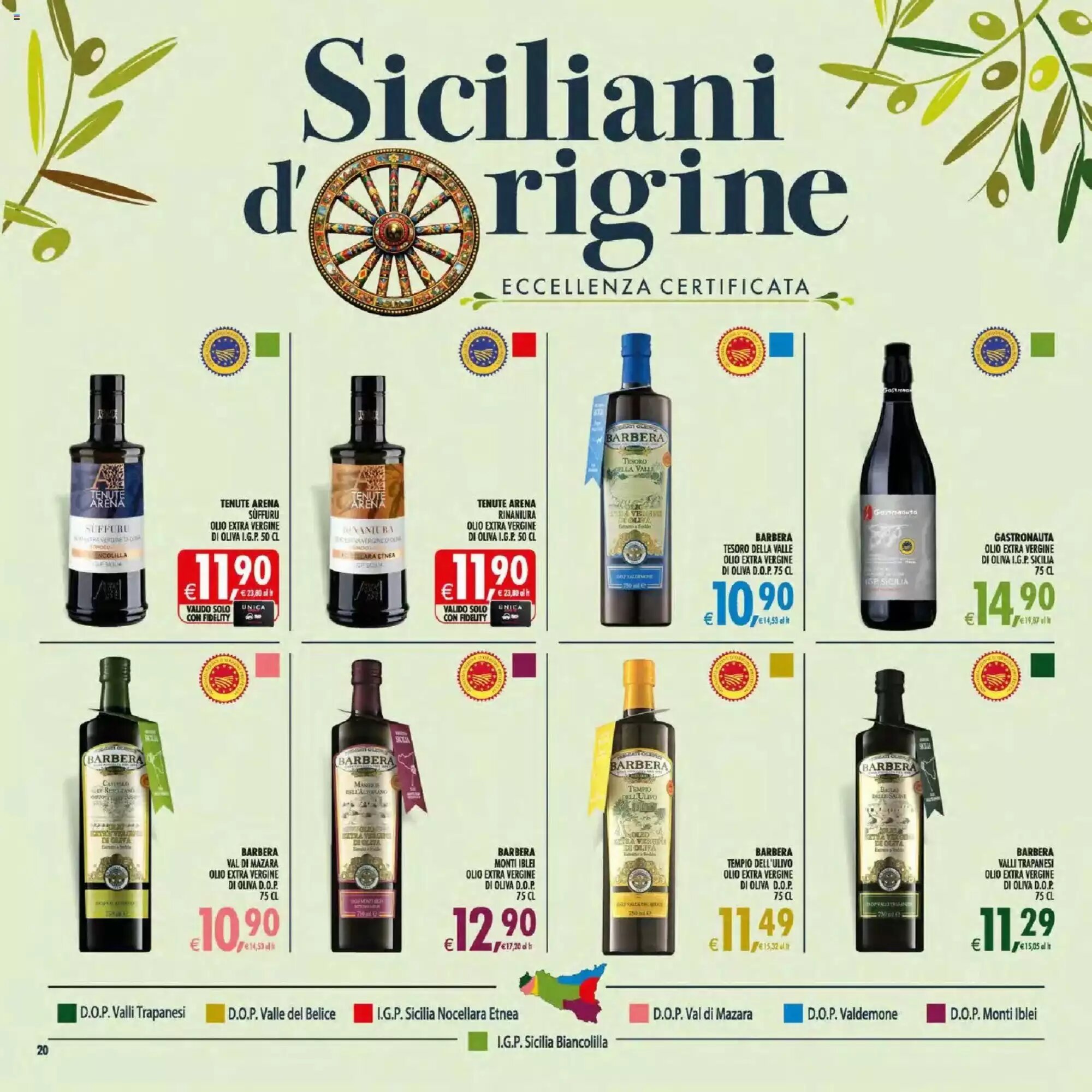 Volantino promozionale Deco Iperstore  valide dal 21/08/2026 - Pagina 25.