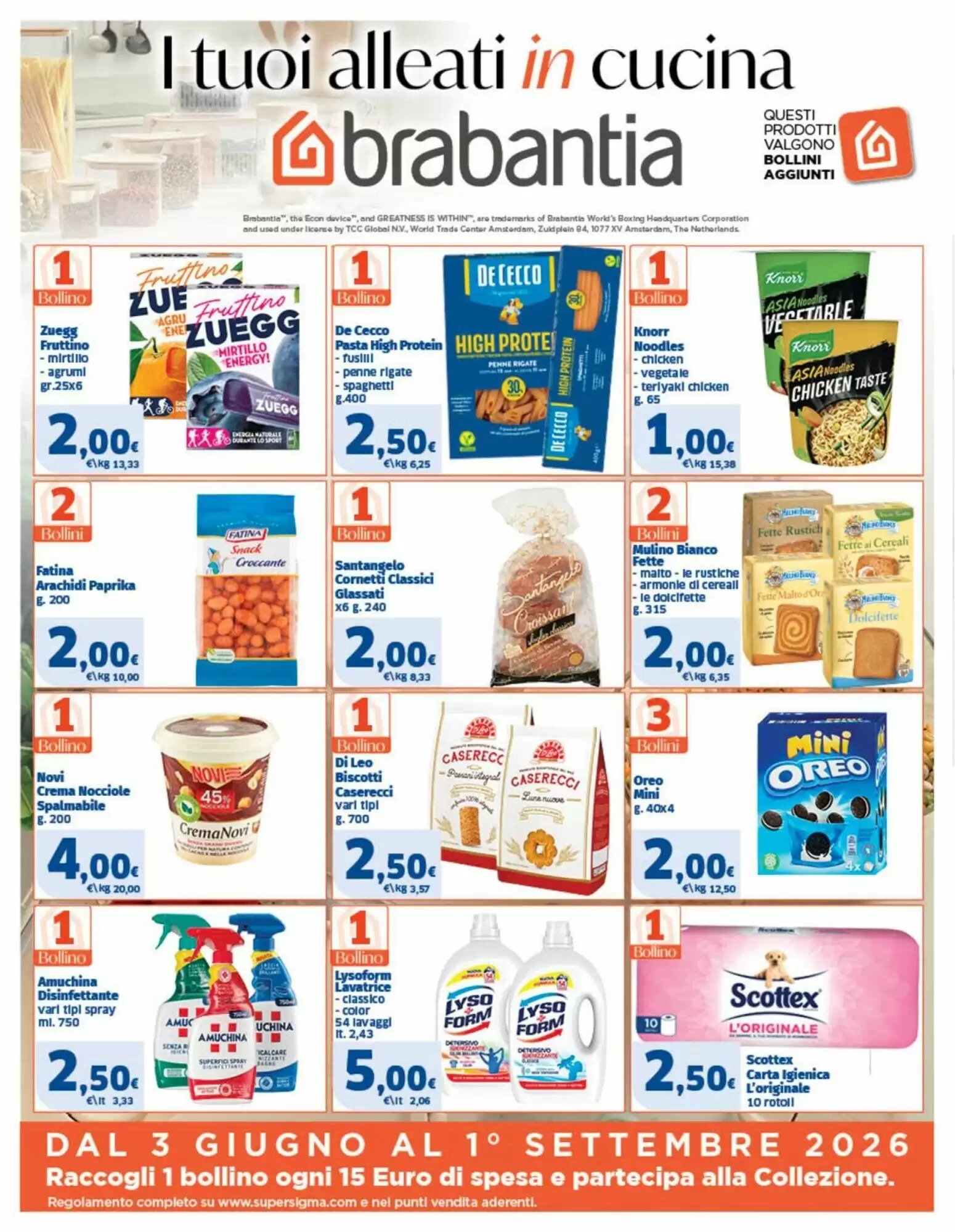 Volantino promozionale Sigma  valide dal 21/08/2026 - Pagina 14.