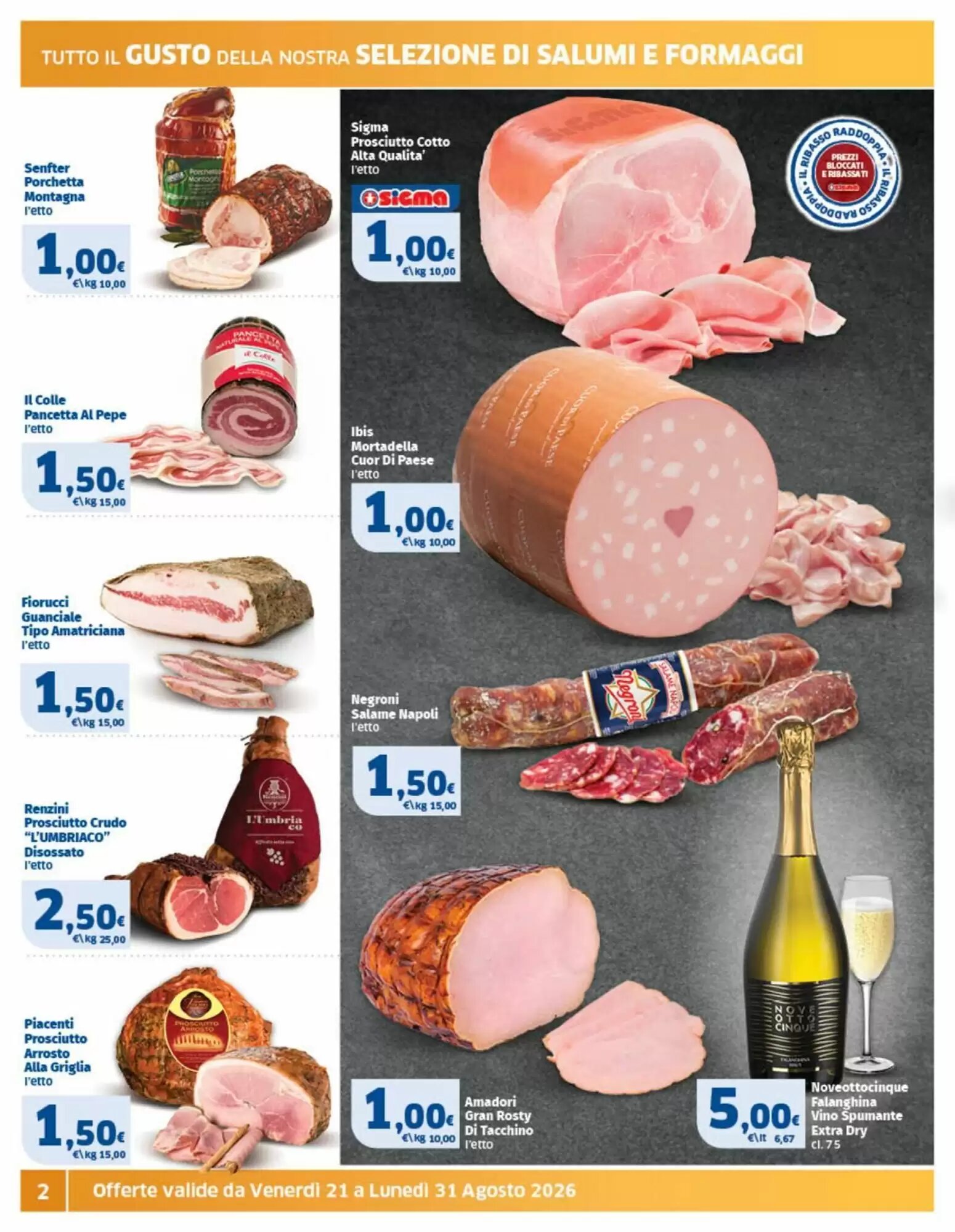 Volantino promozionale Sigma  valide dal 21/08/2026 - Pagina 2.