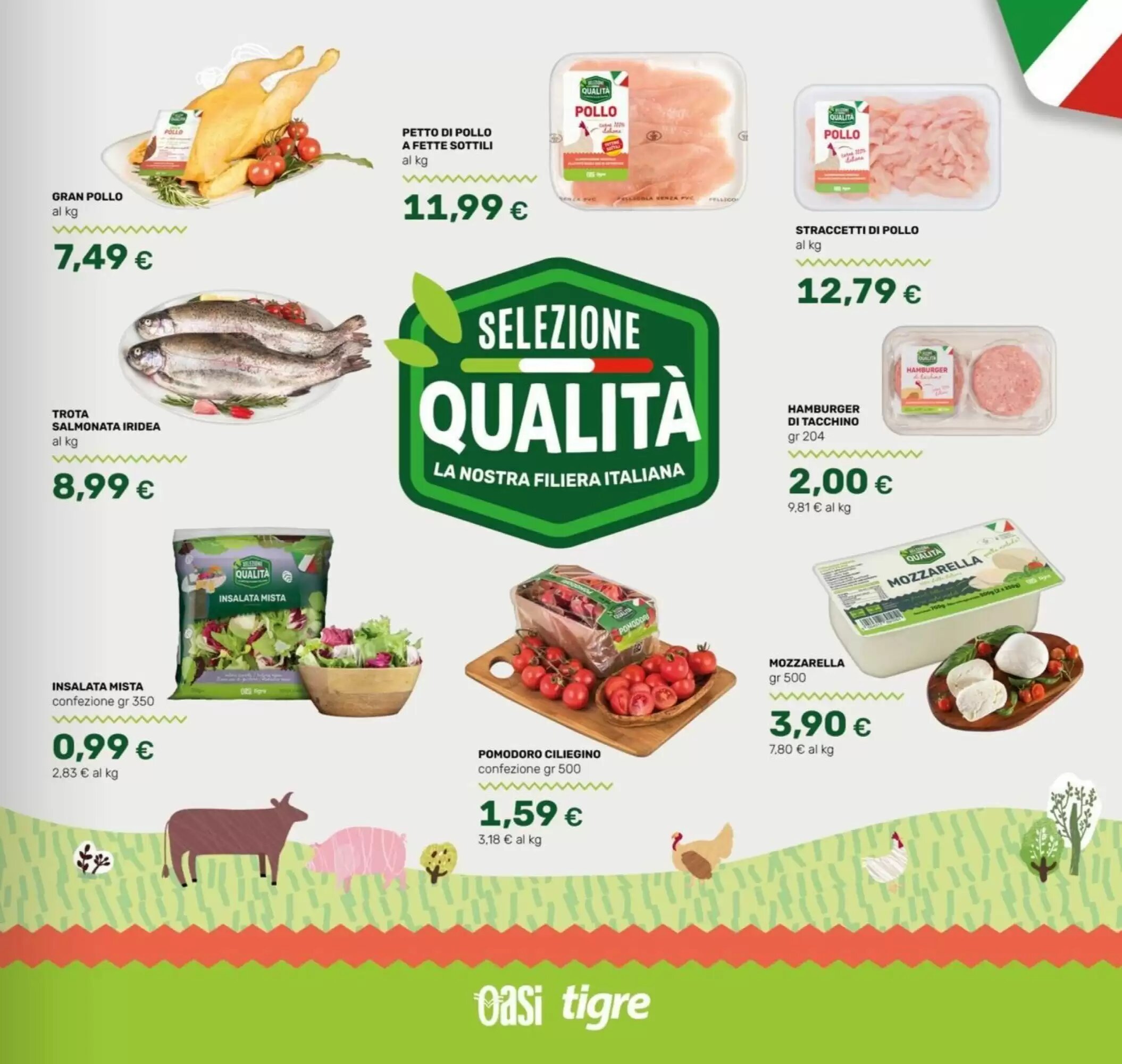Volantino promozionale Tigre  valide dal 21/08/2026 - Pagina 5.