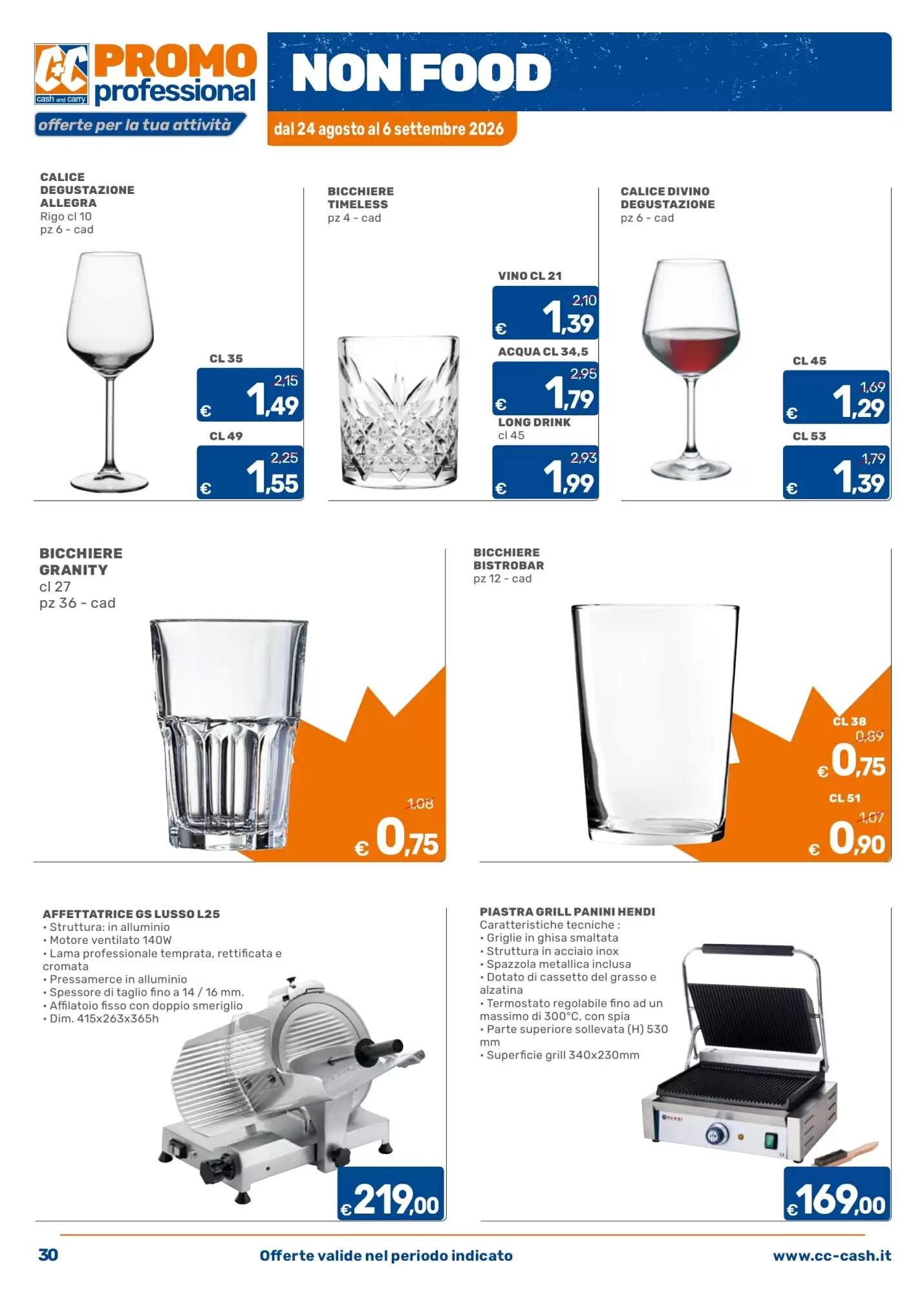 Volantino promozionale C+C Cash and Carry  valide dal 24/08/2026 - Pagina 30.