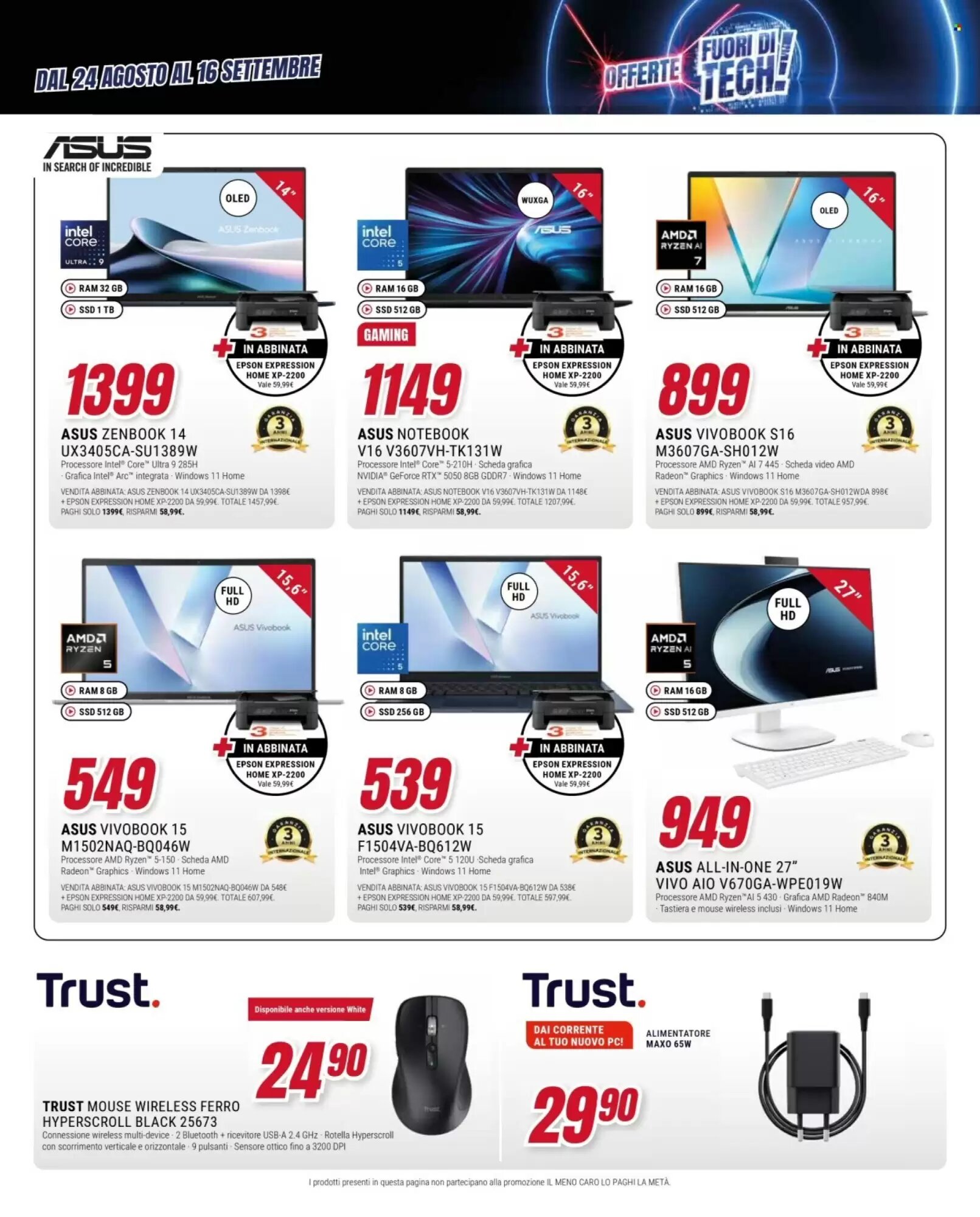 Volantino promozionale Trony  valide dal 24/08/2026 - Pagina 29.