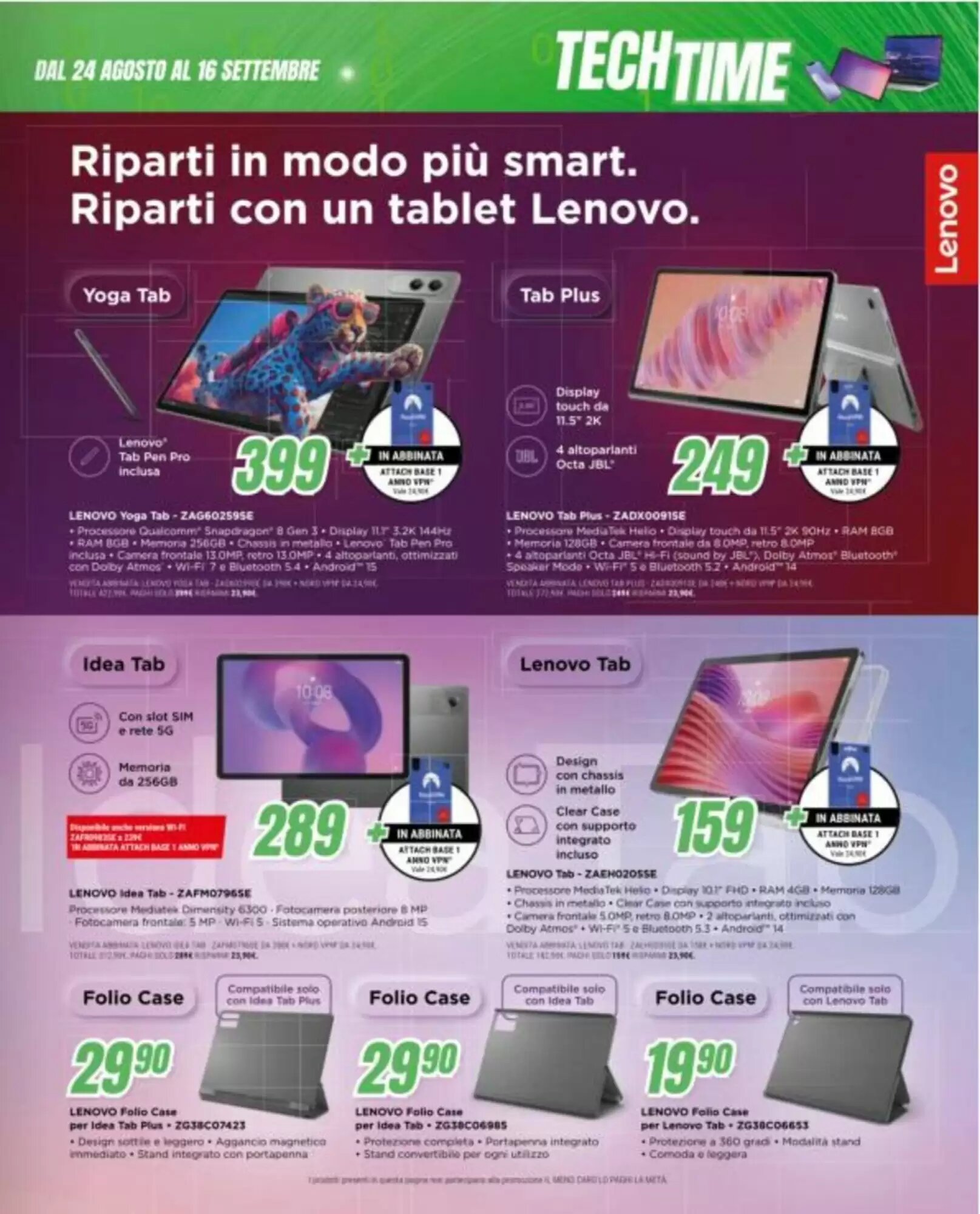 Volantino promozionale Leonardelli  valide dal 24/08/2026 - Pagina 25.