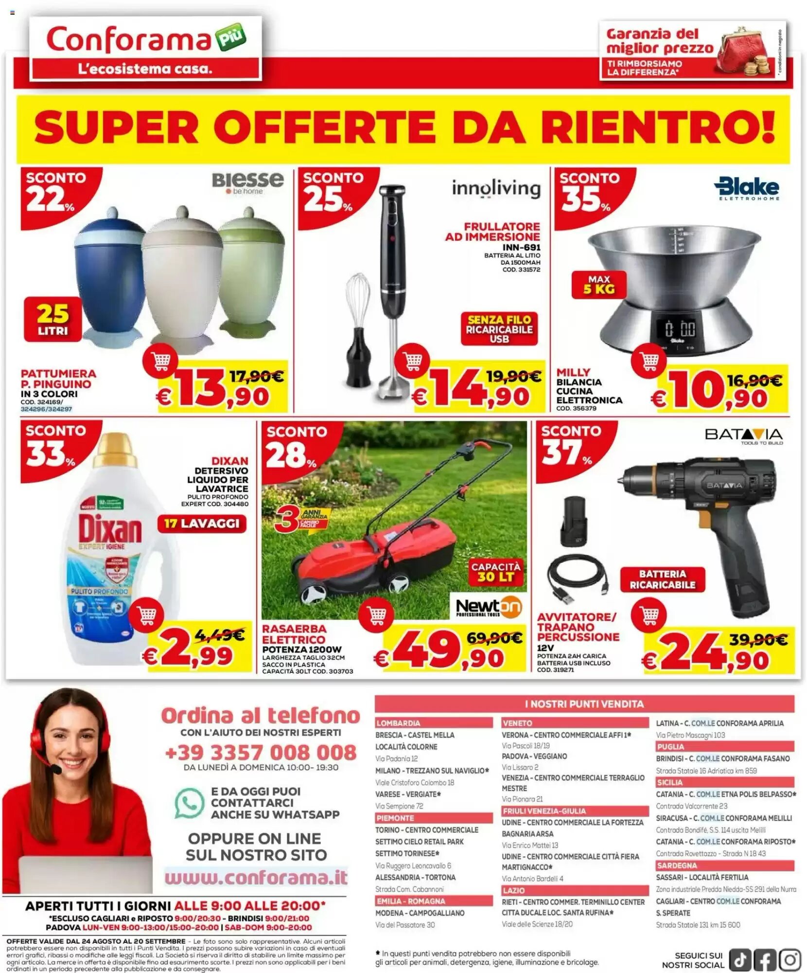Volantino promozionale Conforama  valide dal 24/08/2026 - Pagina 24.