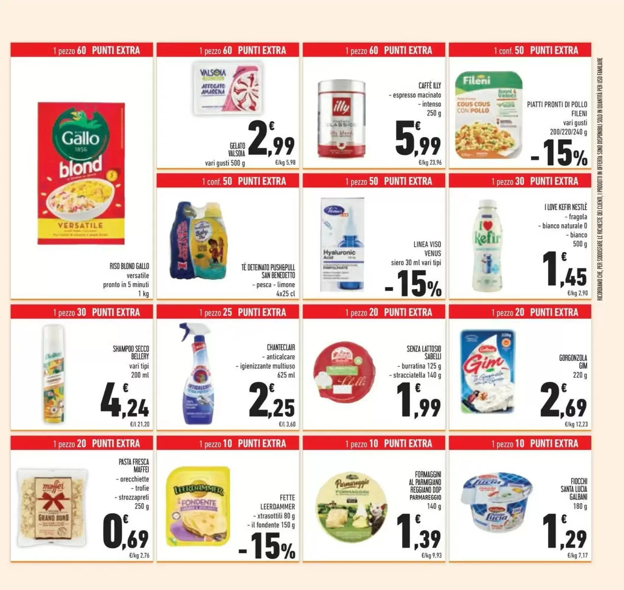 Volantino promozionale Conad  valide dal 25/08/2026 - Pagina 37.