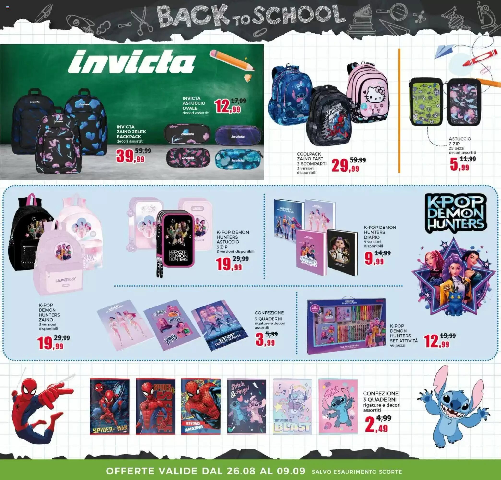 Volantino promozionale Happy Casa  valide dal 26/08/2026 - Pagina 17.