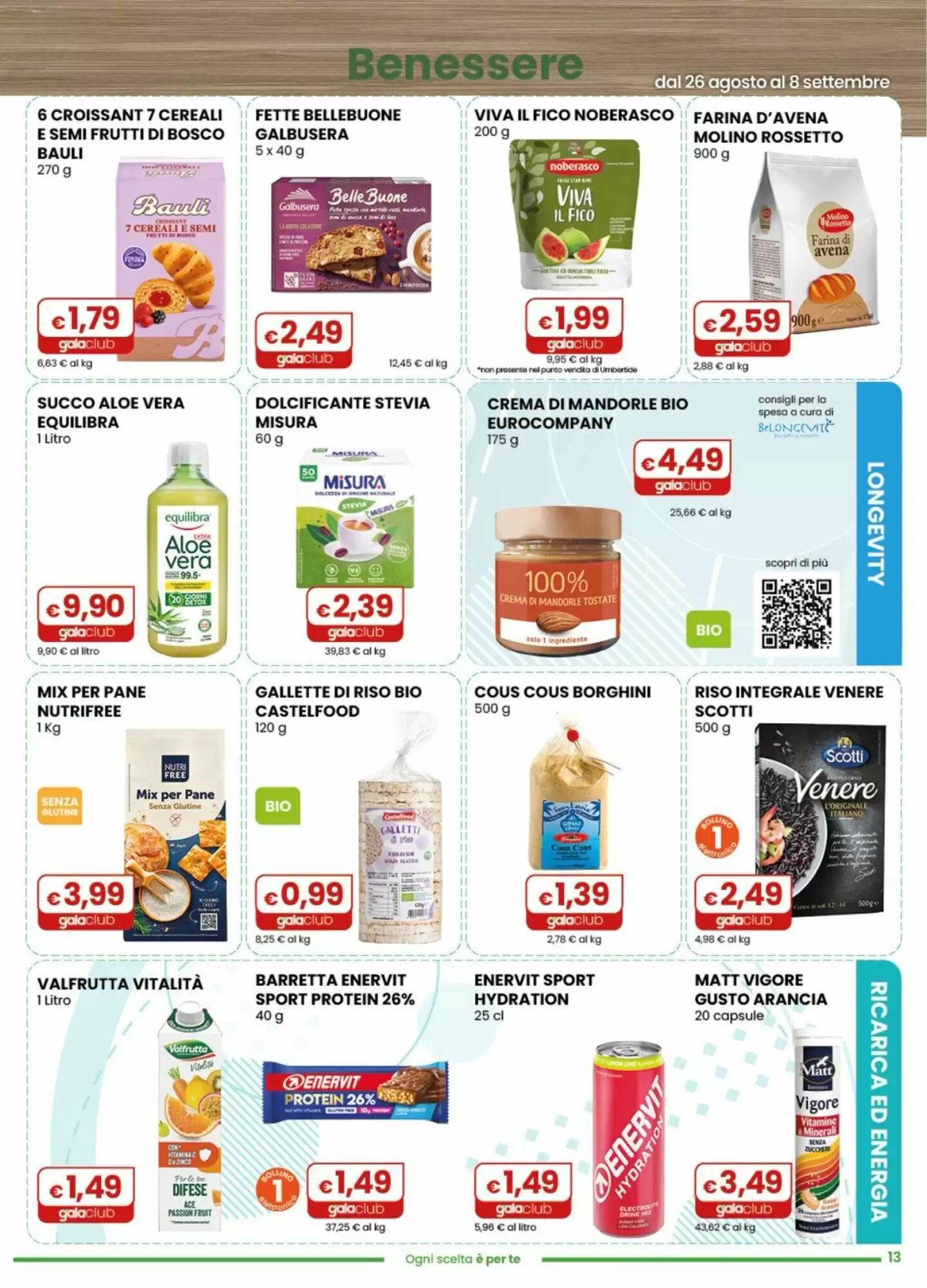 Volantino promozionale Gala Supermercati  valide dal 26/08/2026 - Pagina 13.