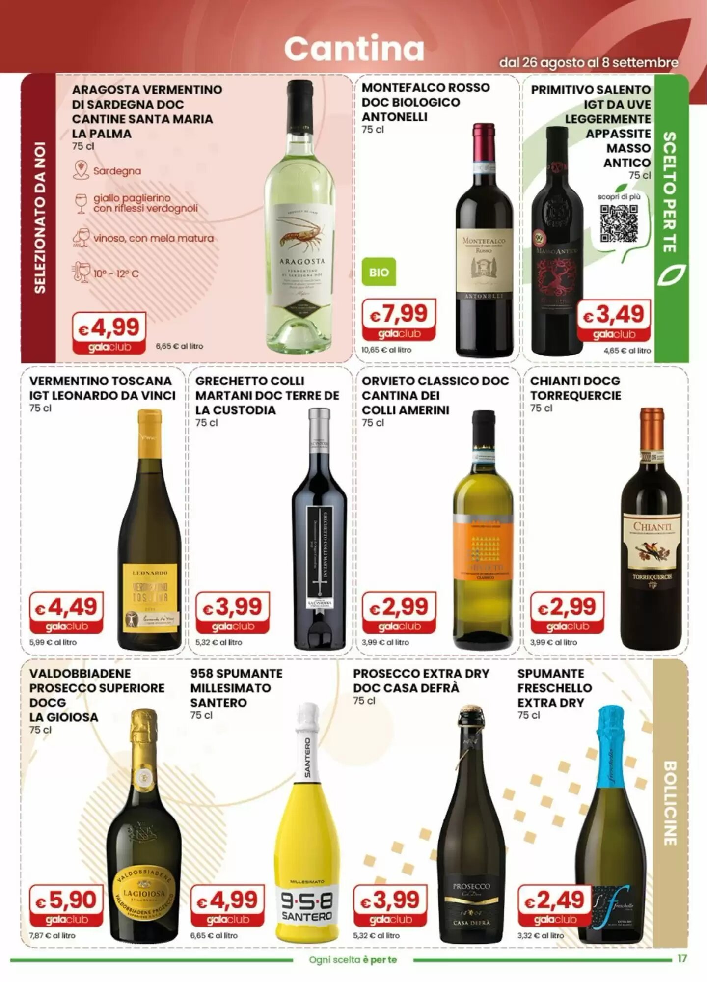 Volantino promozionale Gala Supermercati  valide dal 26/08/2026 - Pagina 17.