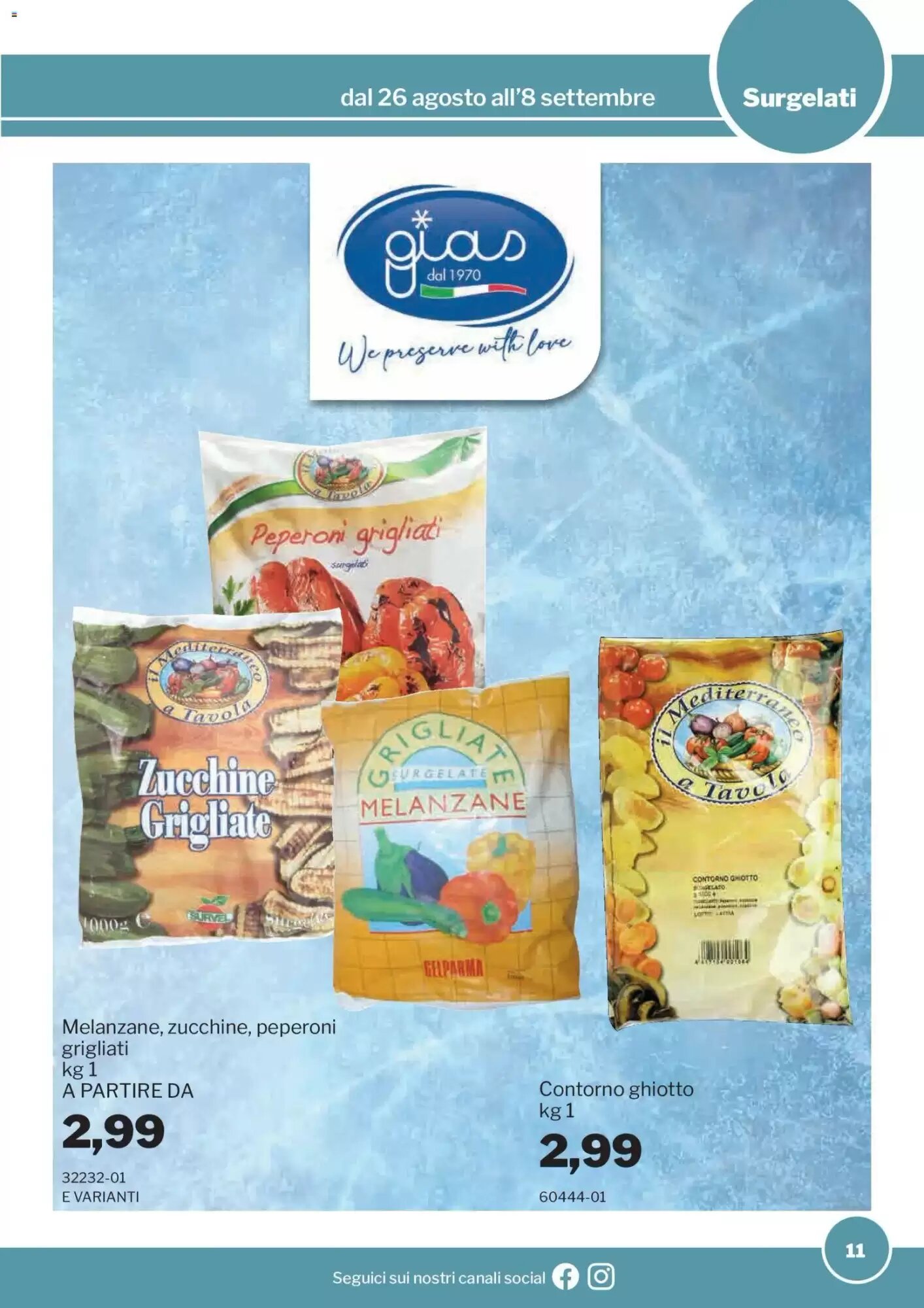 Volantino promozionale GrosMarket  valide dal 26/08/2026 - Pagina 11.