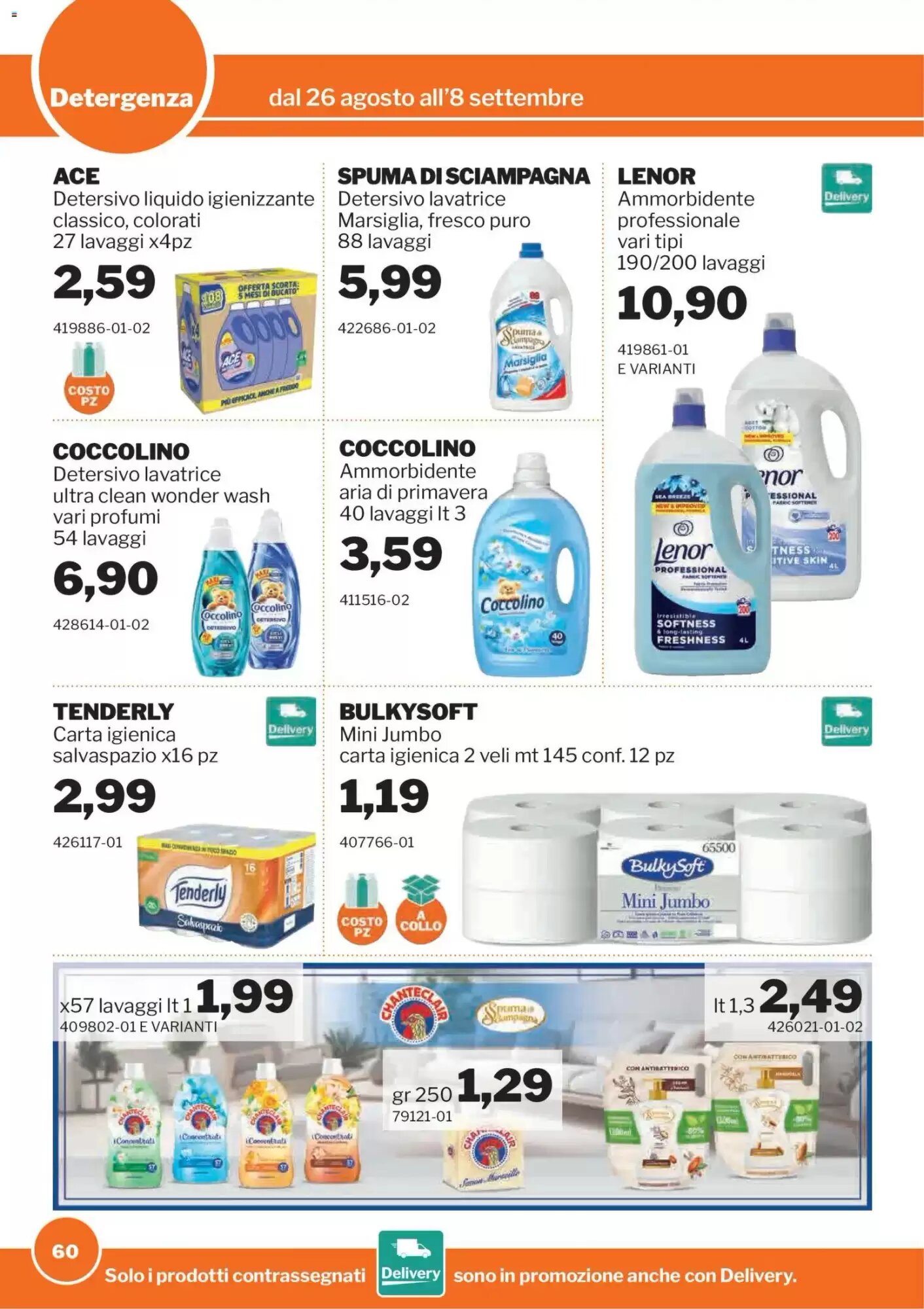 Volantino promozionale GrosMarket  valide dal 26/08/2026 - Pagina 60.