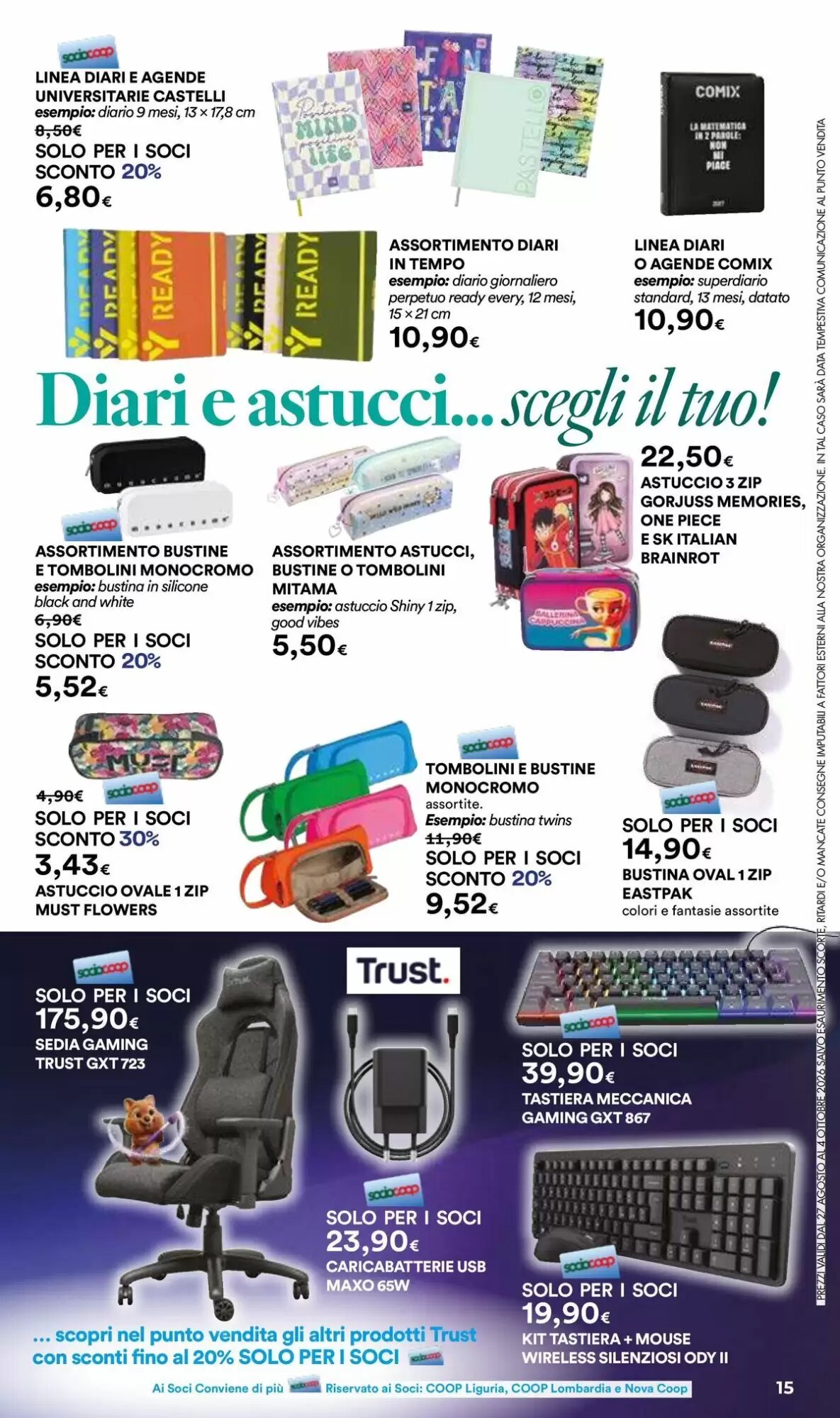 Volantino promozionale Ipercoop  valide dal 27/08/2026 - Pagina 15.