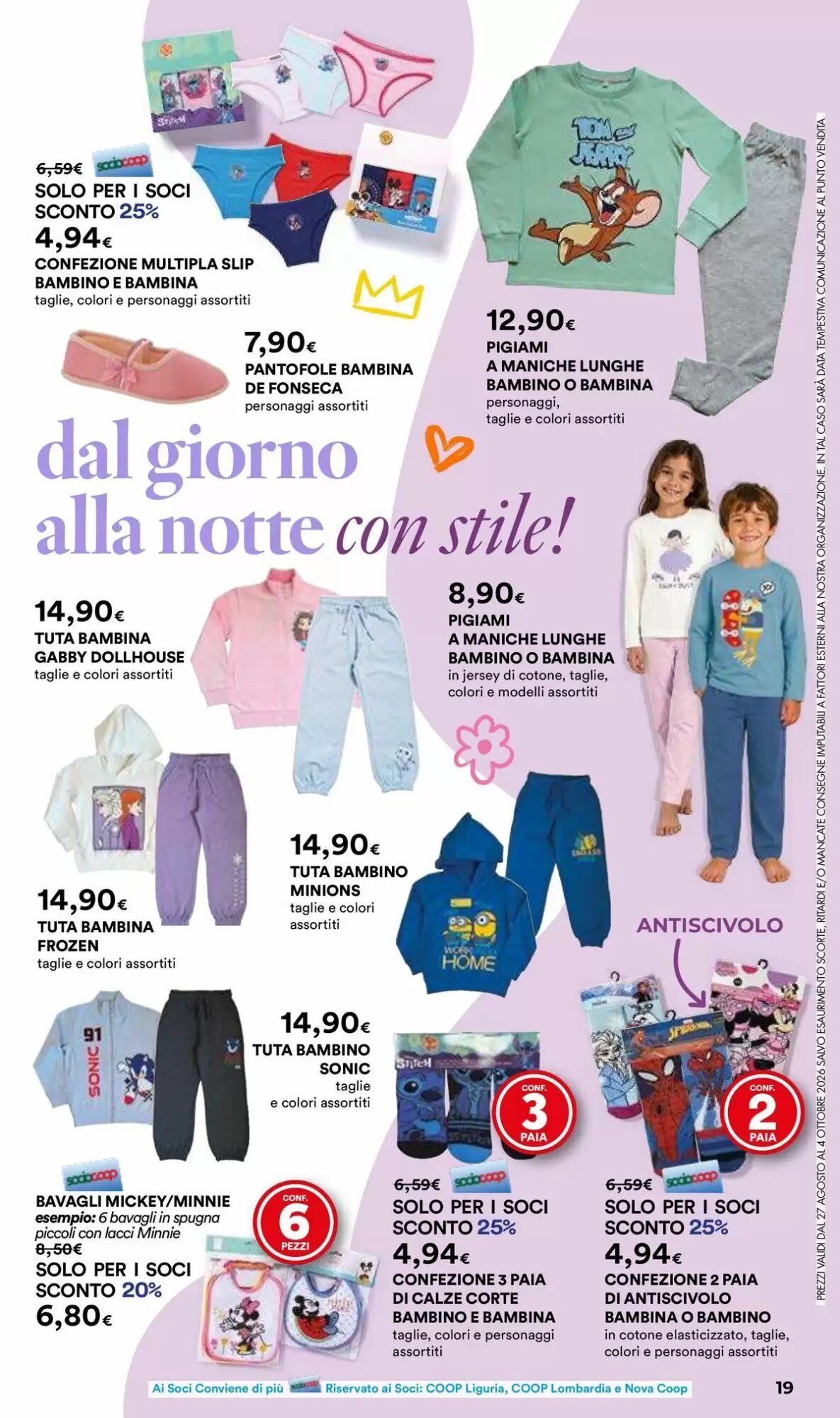 Volantino promozionale Ipercoop  valide dal 27/08/2026 - Pagina 19.