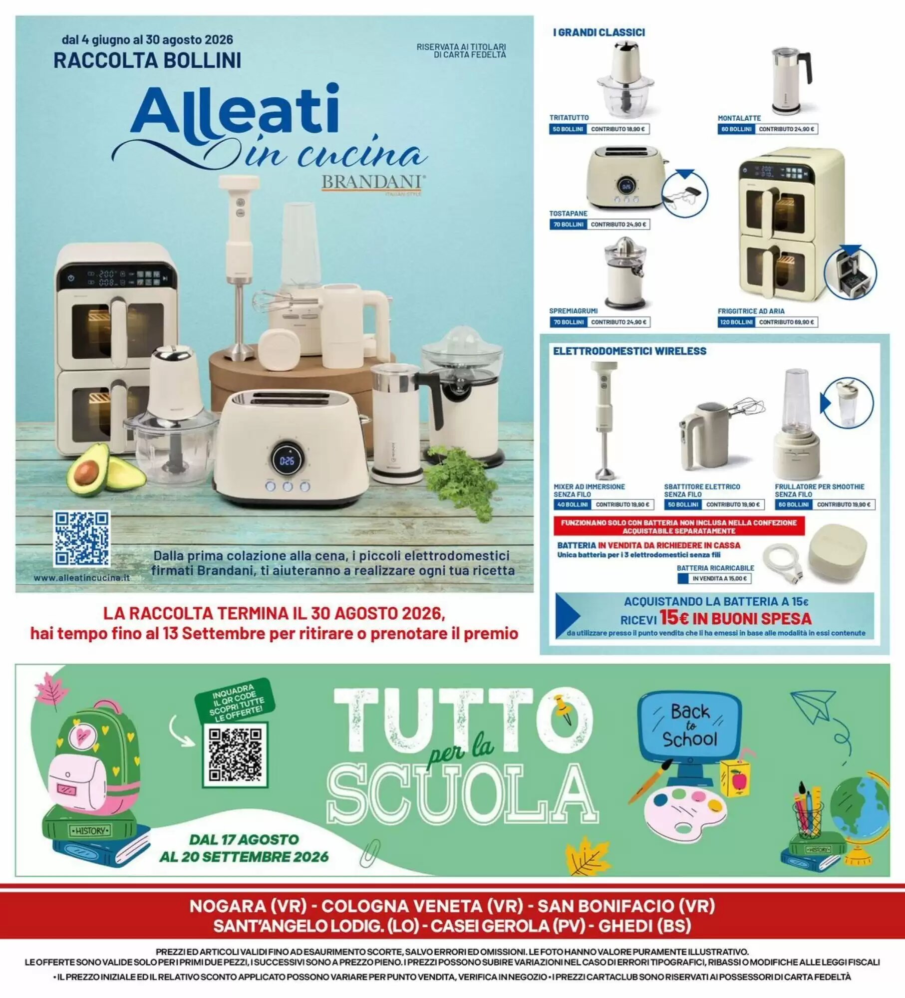 Volantino promozionale IperFamila  valide dal 27/08/2026 - Pagina 28.
