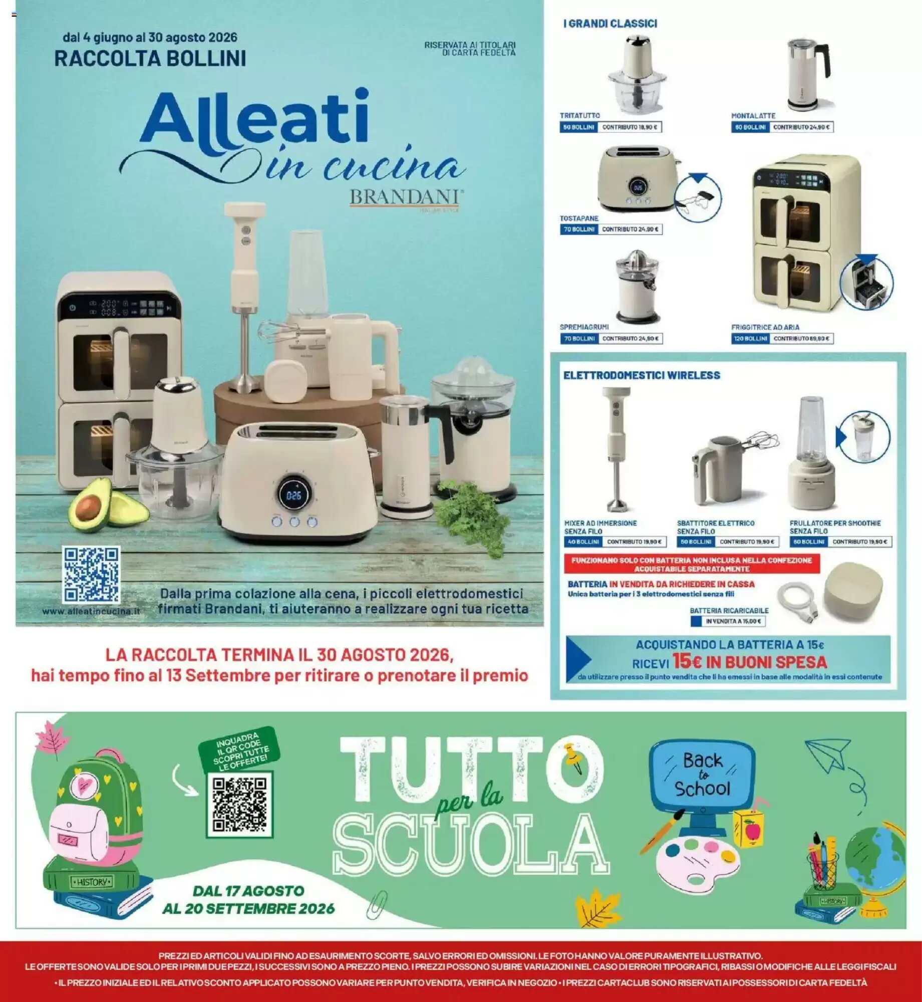 Volantino promozionale Galassia  valide dal 27/08/2026 - Pagina 28.