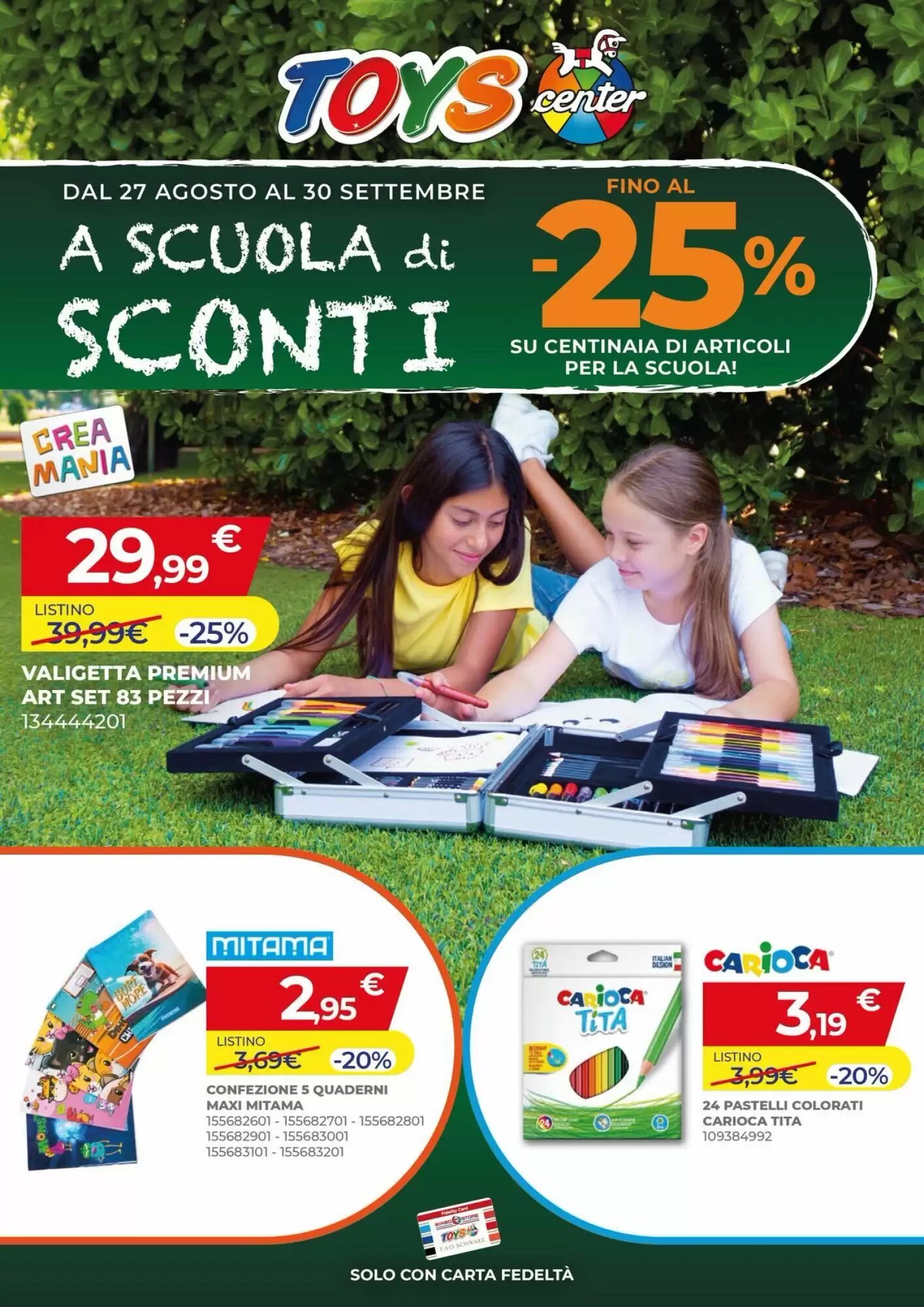 Volantino promozionale Toys Center valide dal 27/08/2026 - Pagina 1.