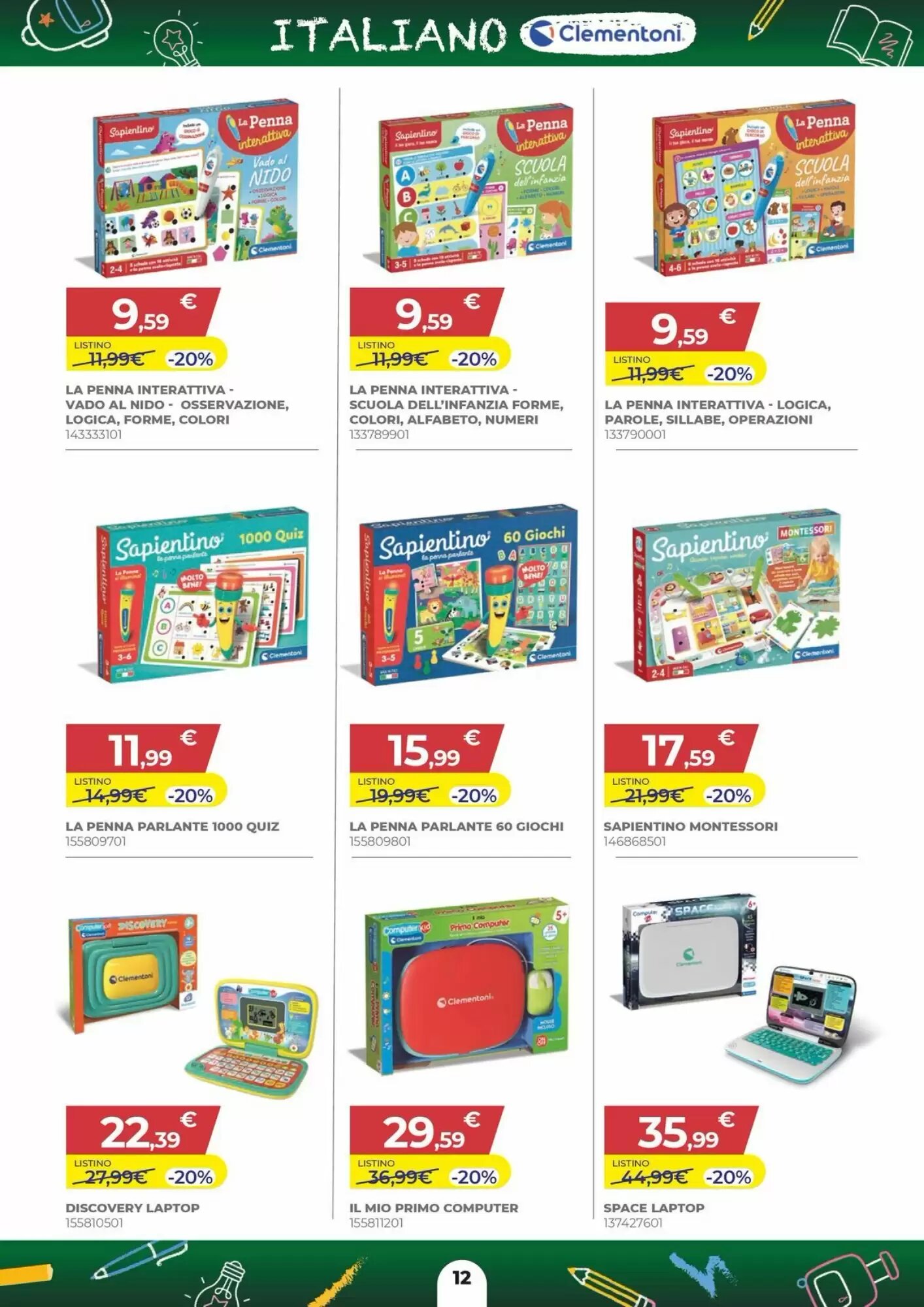 Volantino promozionale Toys Center  valide dal 27/08/2026 - Pagina 12.